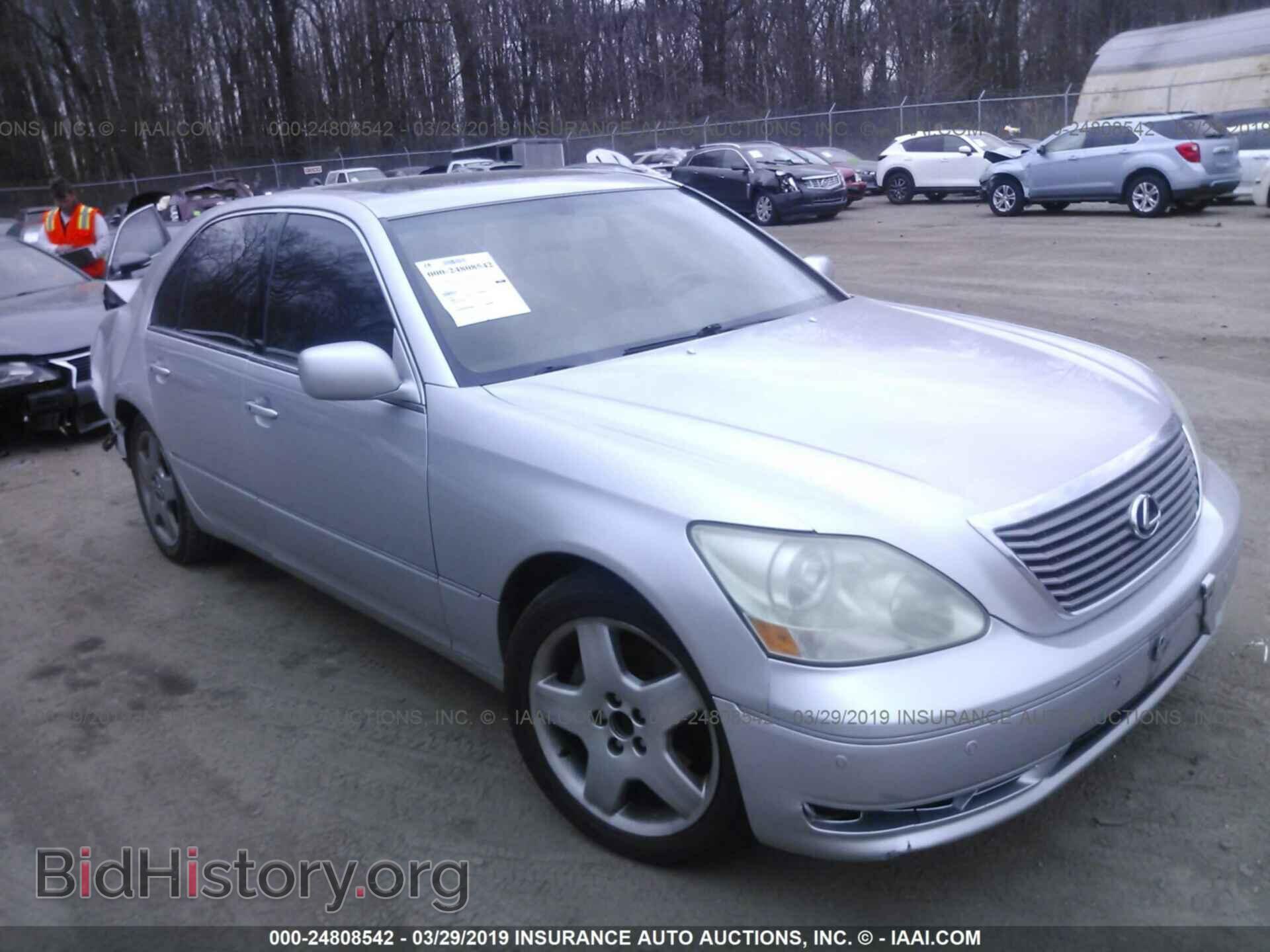 Photo JTHBN36F655003257 - LEXUS LS 2005