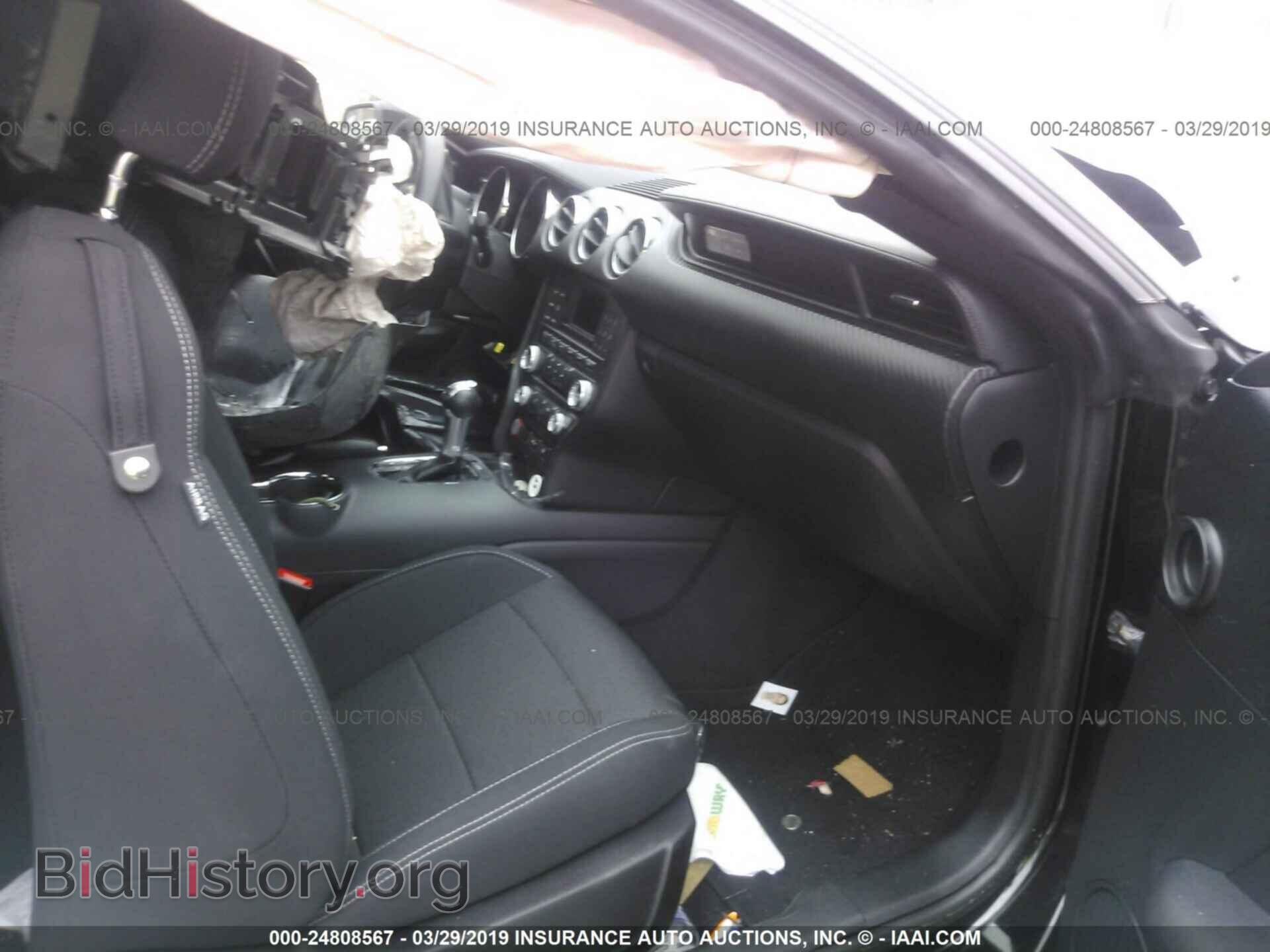 2017 FORD MUSTANG - VIN: 1FA6P8AM3H5271046 - Фото 5