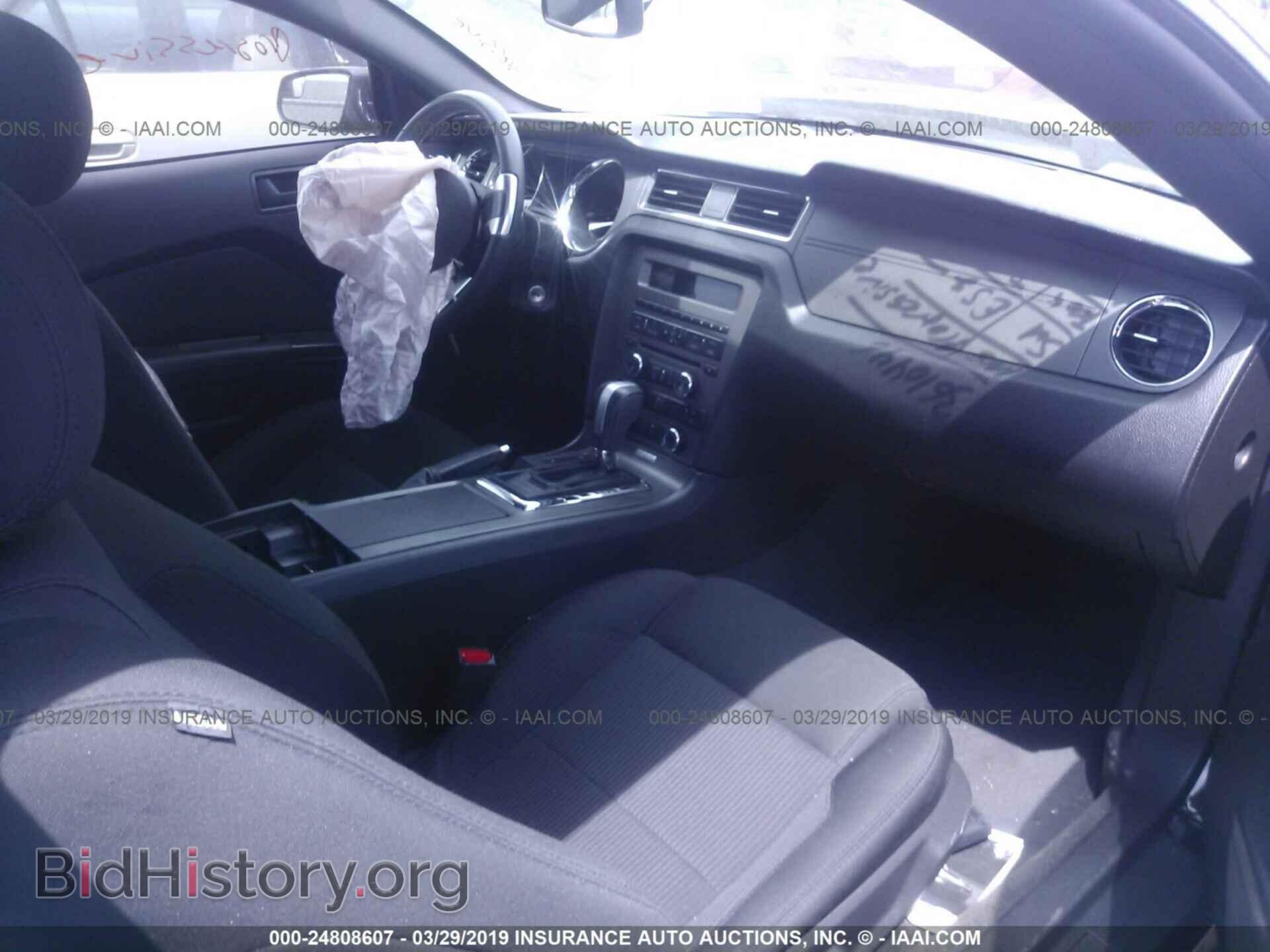 2014 FORD MUSTANG - VIN: 1ZVBP8AM9E5249909 - Фото 5