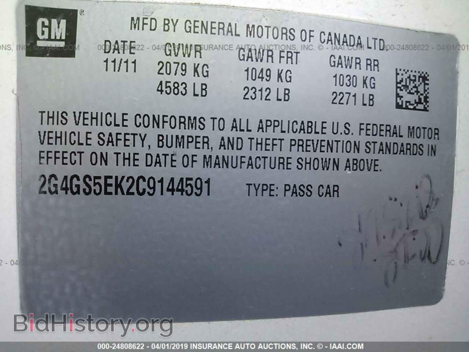 2012 BUICK REGAL - VIN: 2G4GS5EK2C9144591 - Photo 9