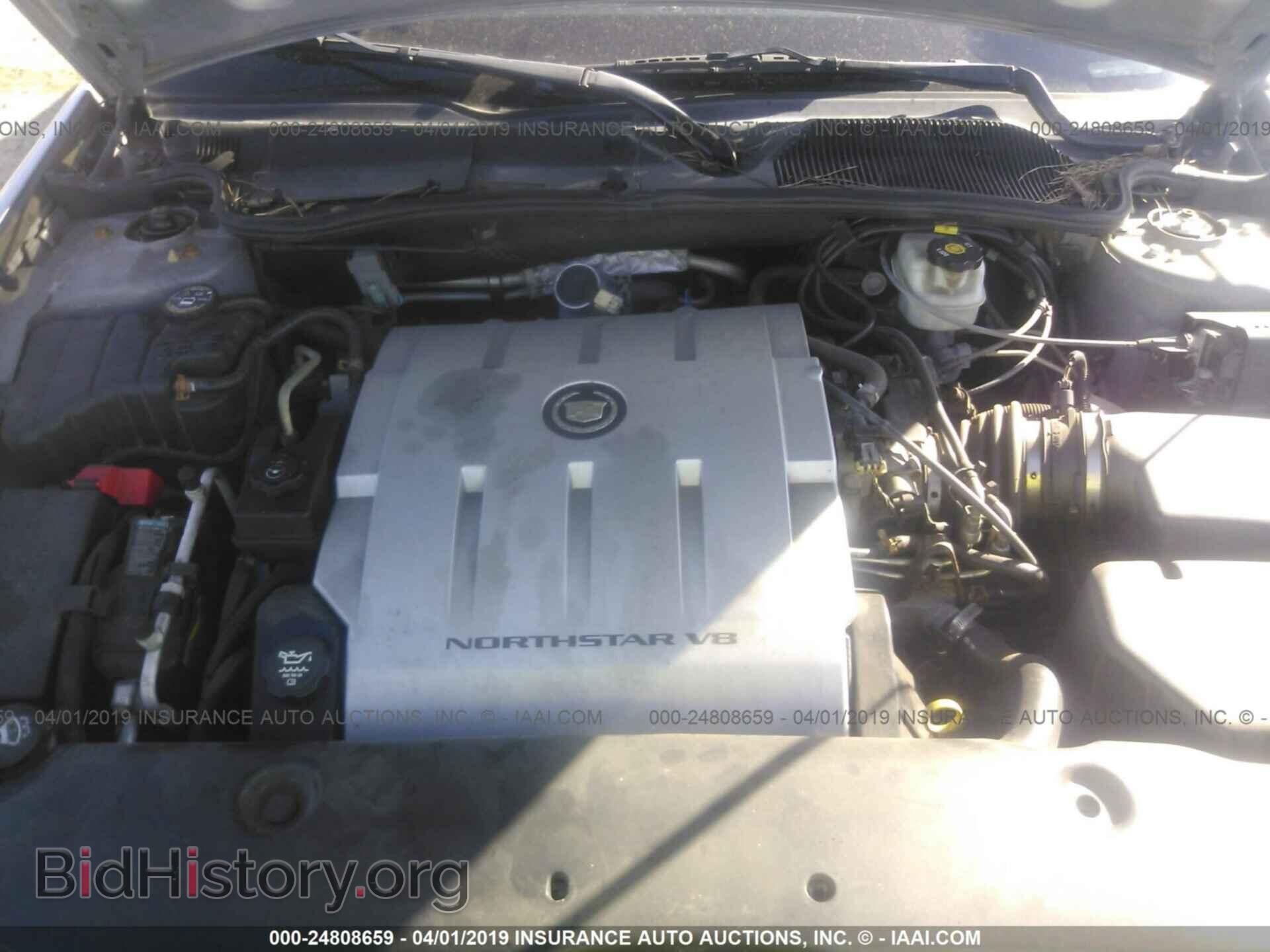 2004 CADILLAC DEVILLE - VIN: 1G6KD54Y24U206285 - Photo 10