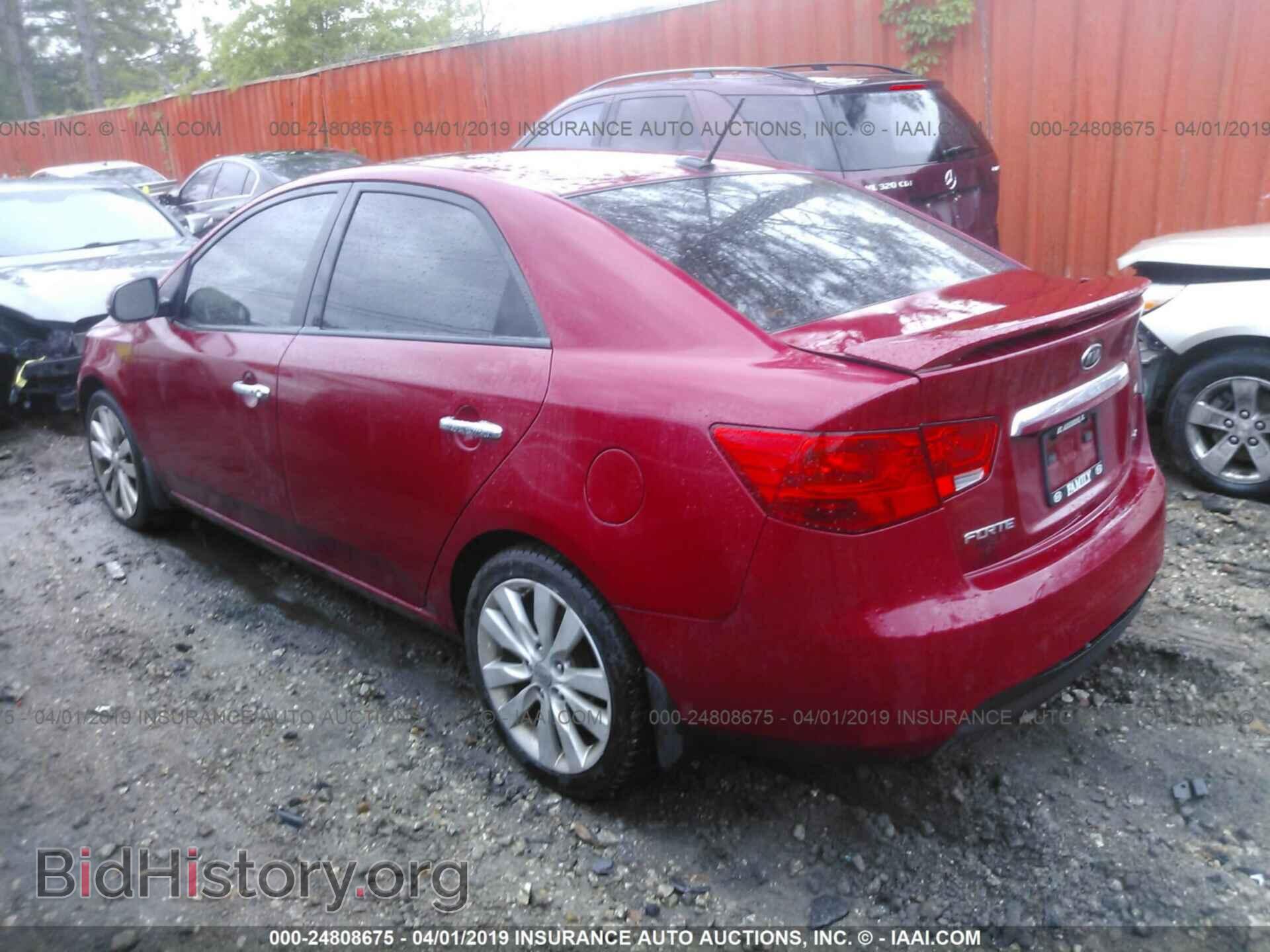 2013 KIA FORTE - VIN: KNAFW4A33D5685156 - Фото 3