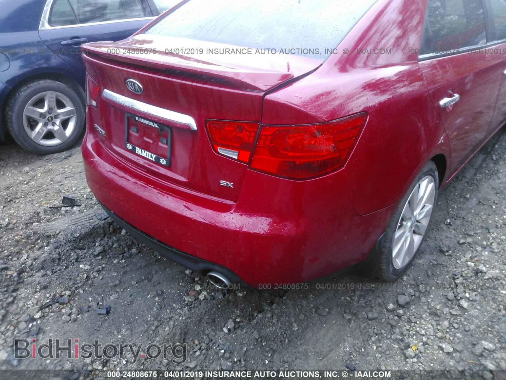 2013 KIA FORTE - VIN: KNAFW4A33D5685156 - Фото 6