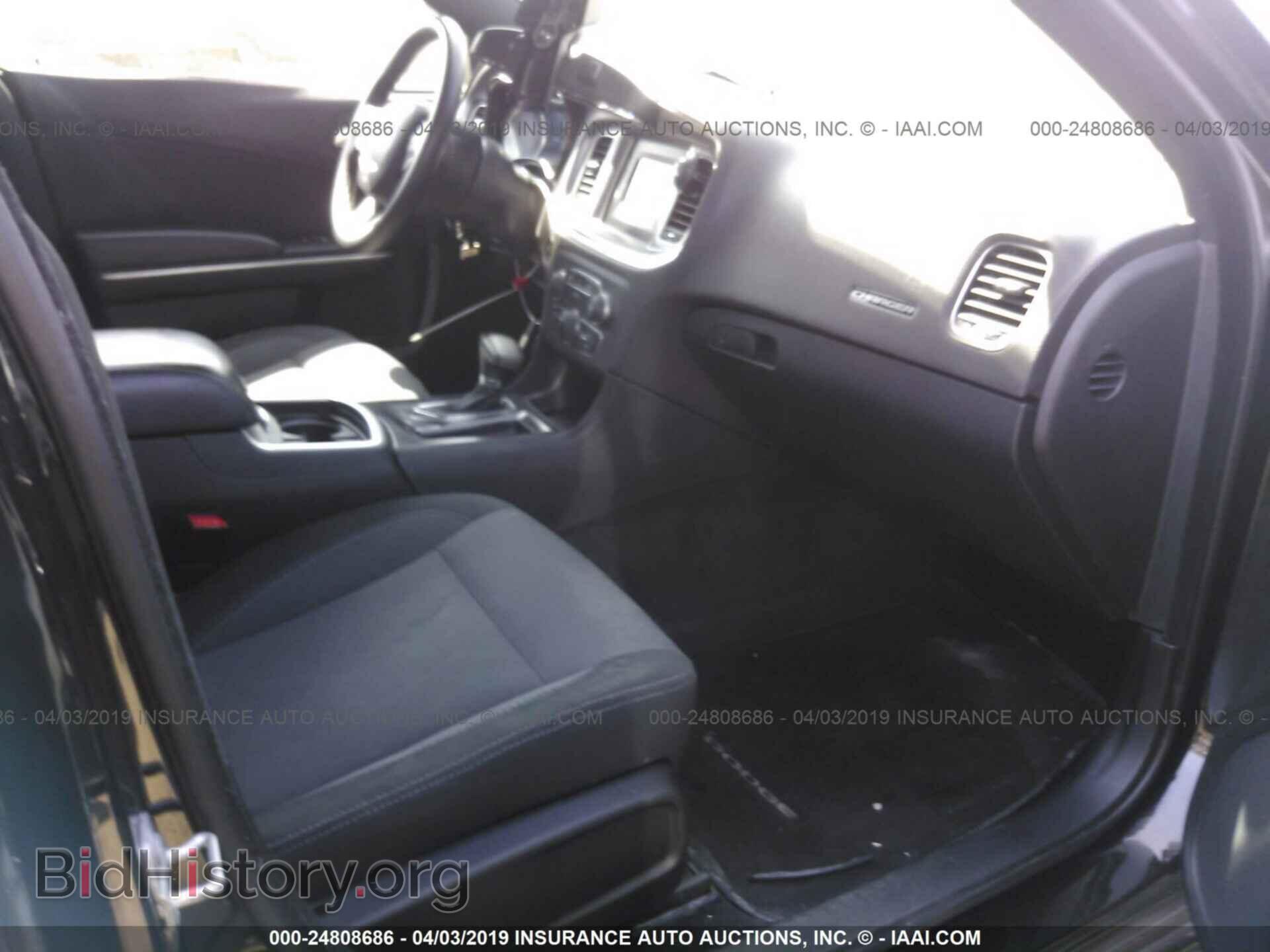 2015 DODGE CHARGER - VIN: 2C3CDXBG6FH752377 - Фото 5