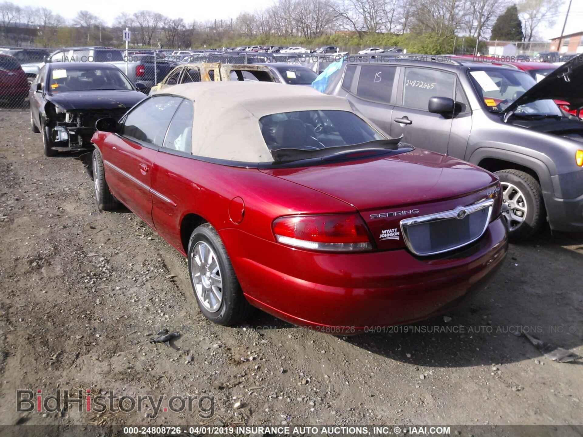 2004 CHRYSLER SEBRING - VIN: 1C3EL65RX4N360087 - Фото 3