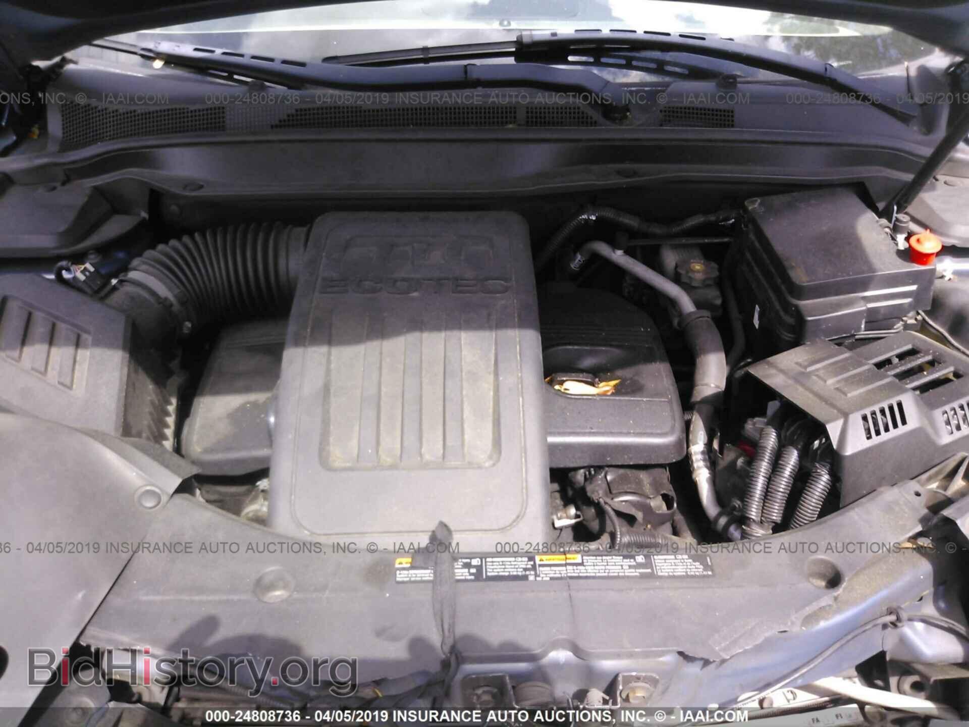 2011 GMC TERRAIN - VIN: 2CTALWECXB6477261 - Photo 10