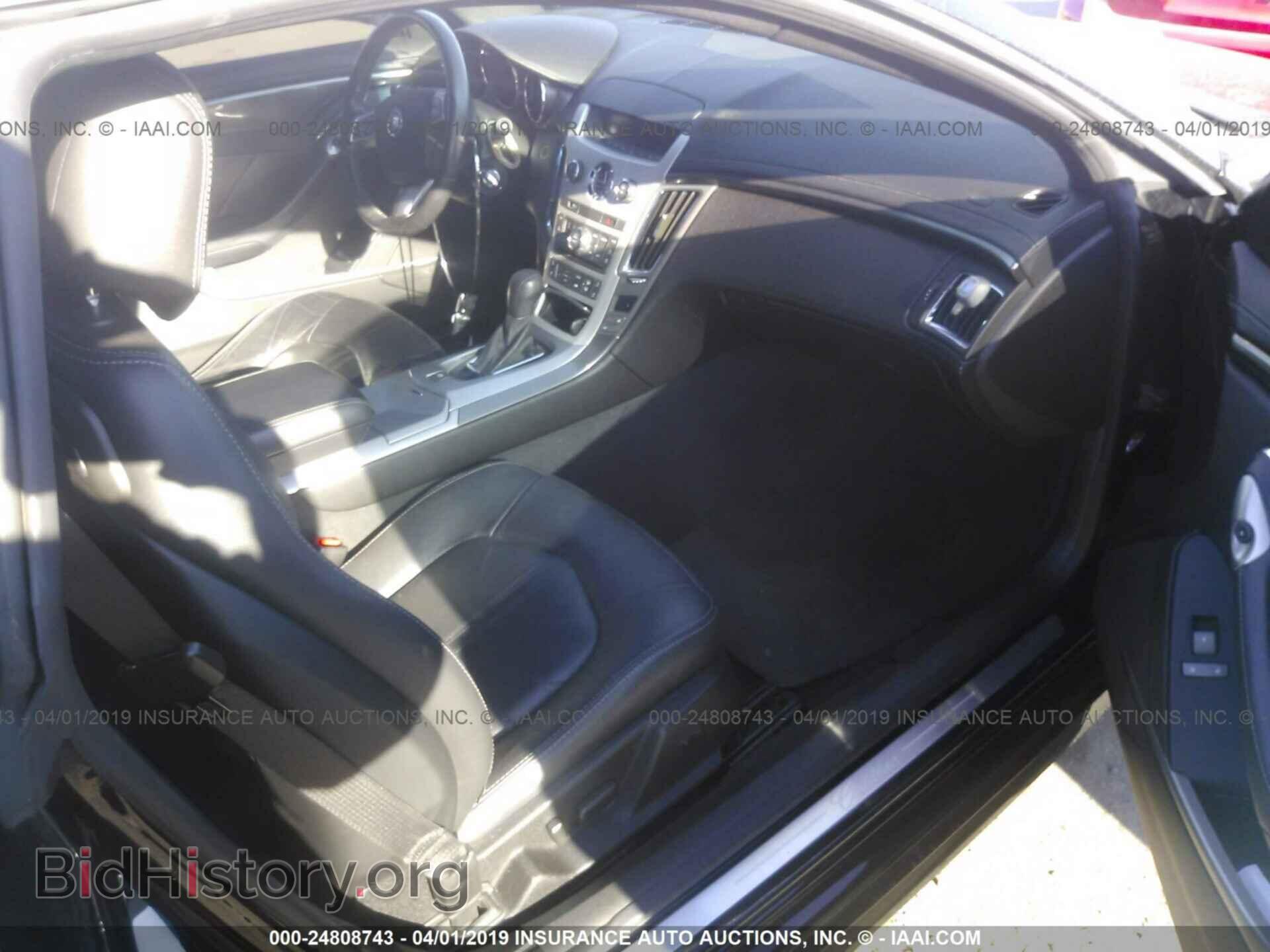 2012 CADILLAC CTS - VIN: 1G6DL1E37C0133640 - Фото 5