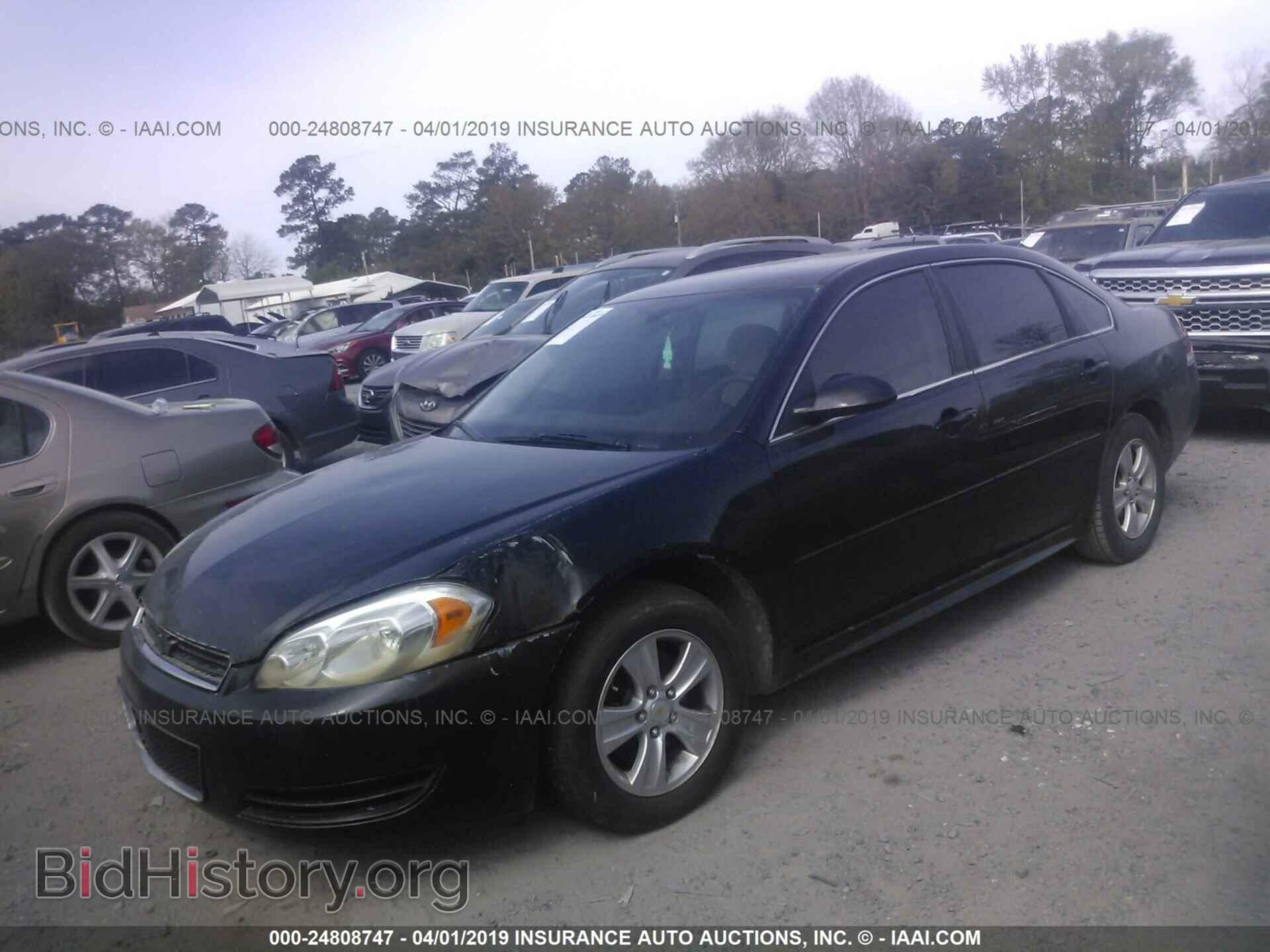 2012 CHEVROLET IMPALA - VIN: 2G1WF5E3XC1221146 - Фото 2