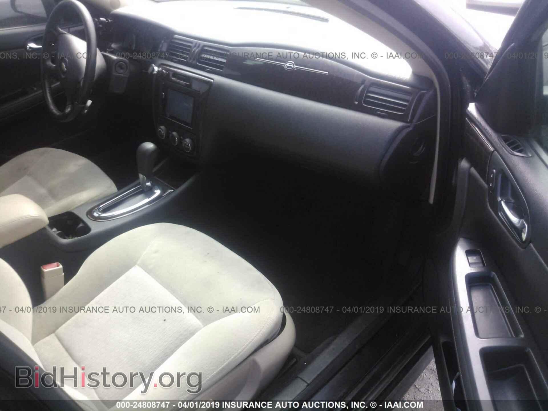 2012 CHEVROLET IMPALA - VIN: 2G1WF5E3XC1221146 - Фото 5