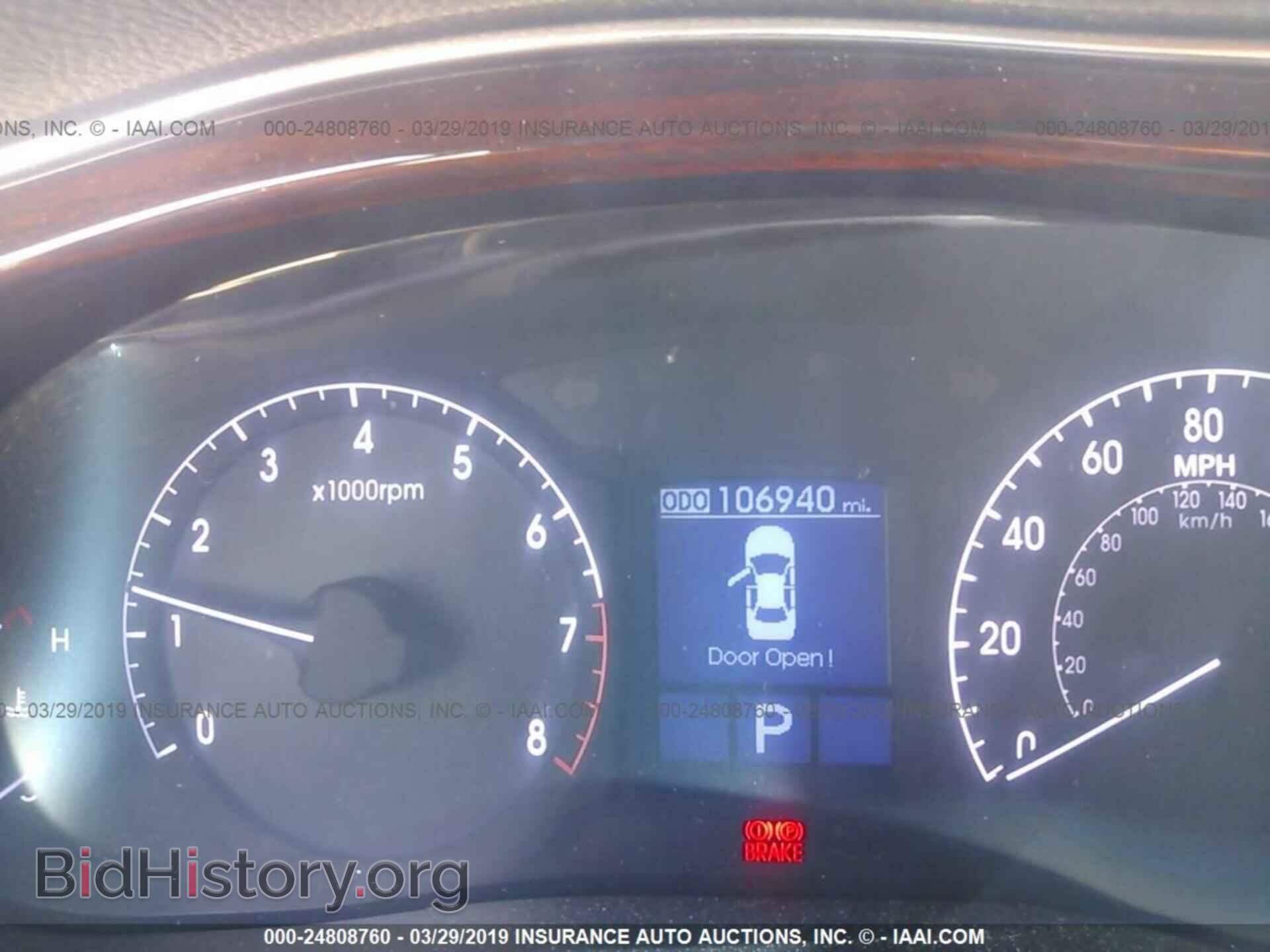 2012 HYUNDAI GENESIS - VIN: KMHGC4DD4CU196849 - Фото 7