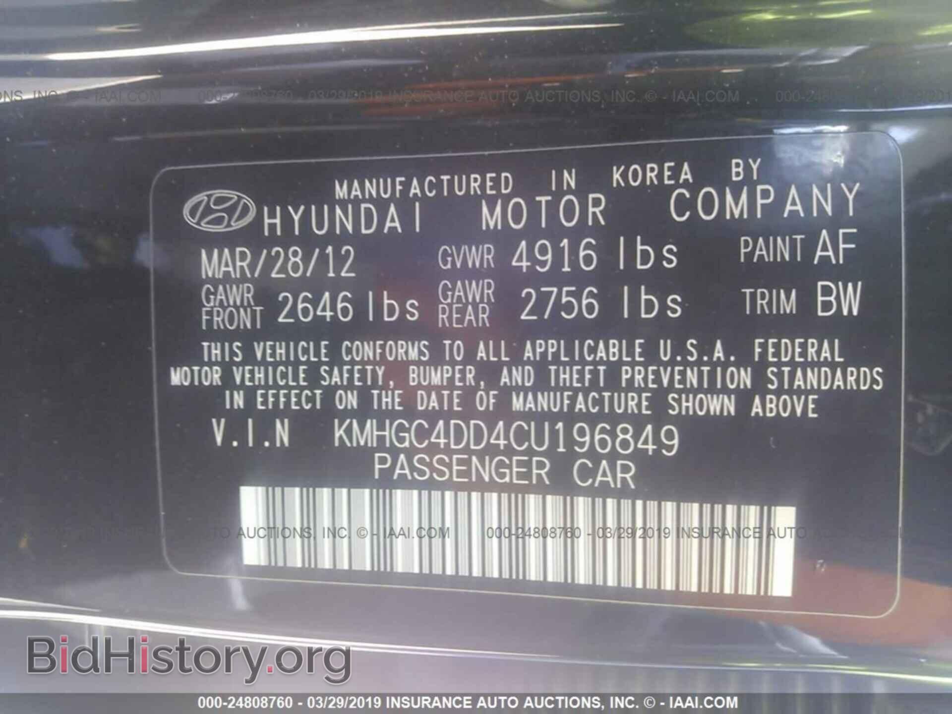 2012 HYUNDAI GENESIS - VIN: KMHGC4DD4CU196849 - Фото 9