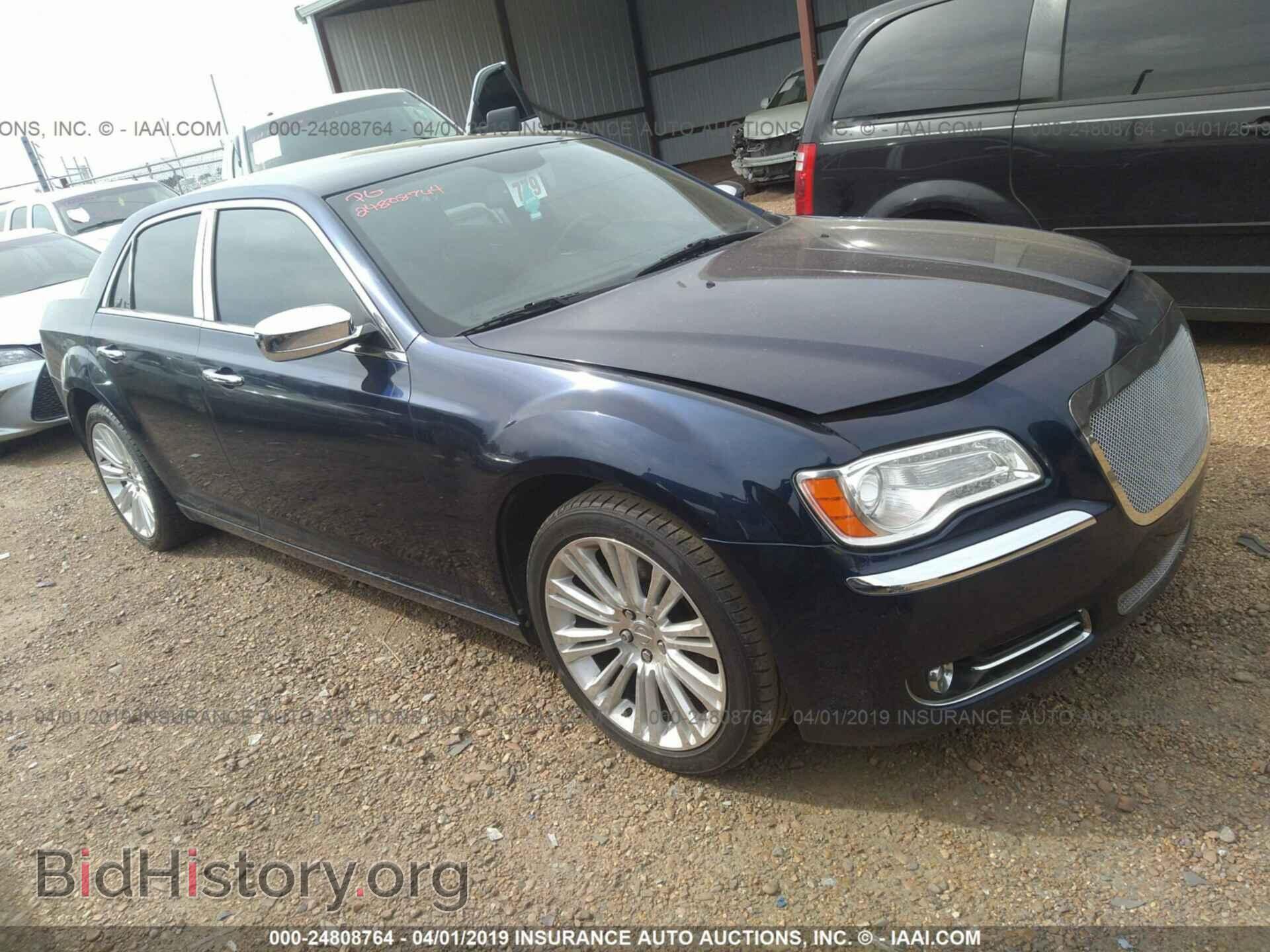 Фотография 2C3CCAET0DH644259 - CHRYSLER 300C 2013