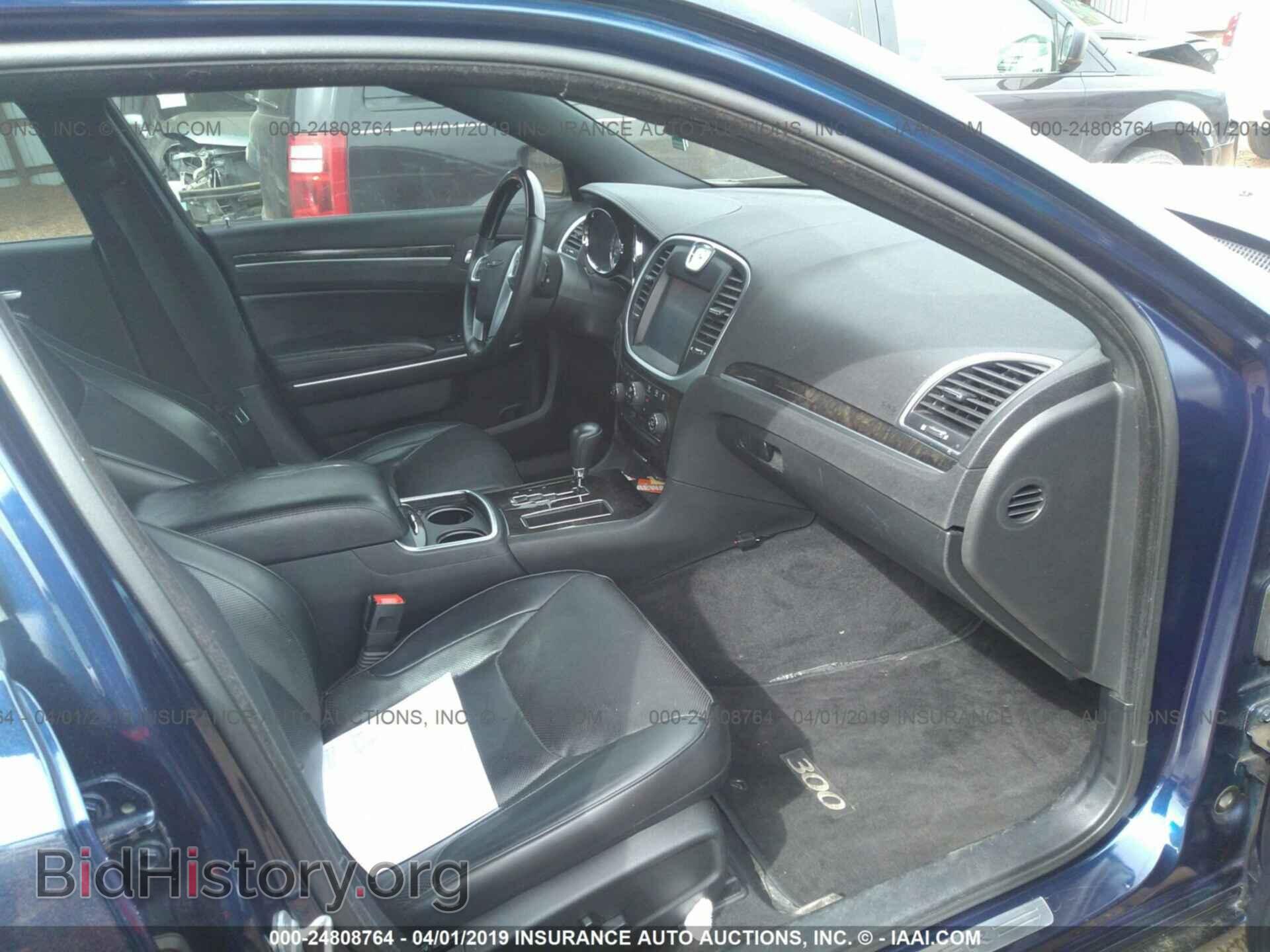 2013 CHRYSLER 300C - VIN: 2C3CCAET0DH644259 - Фото 5