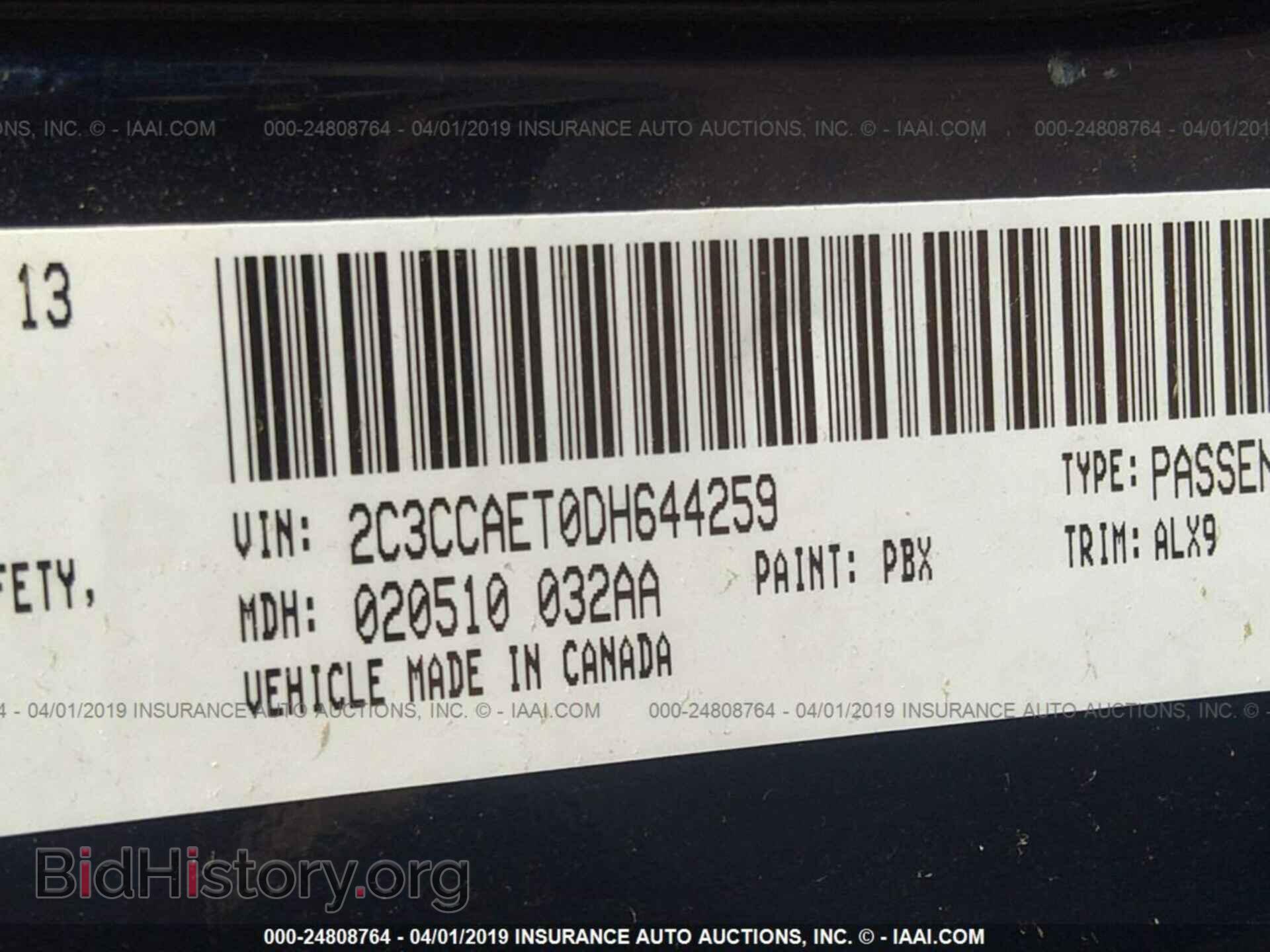 2013 CHRYSLER 300C - VIN: 2C3CCAET0DH644259 - Фото 9