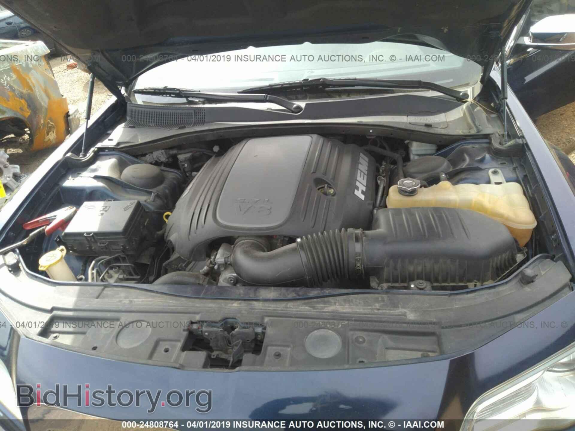 2013 CHRYSLER 300C - VIN: 2C3CCAET0DH644259 - Фото 10