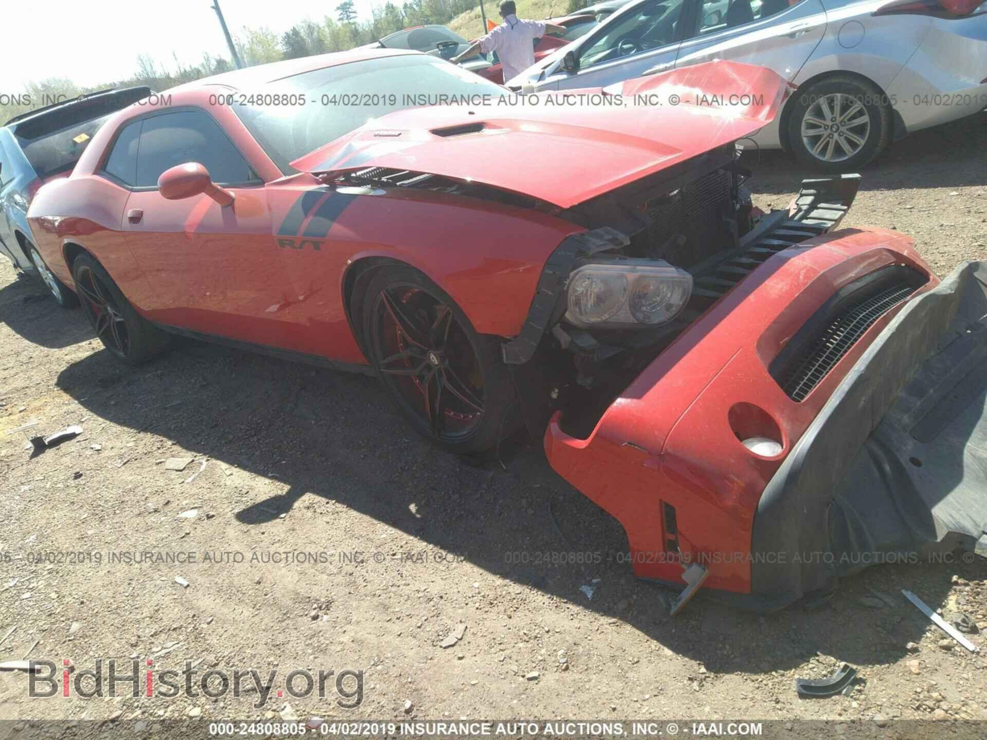 Photo 2C3CDYBT5EH106040 - DODGE CHALLENGER 2014