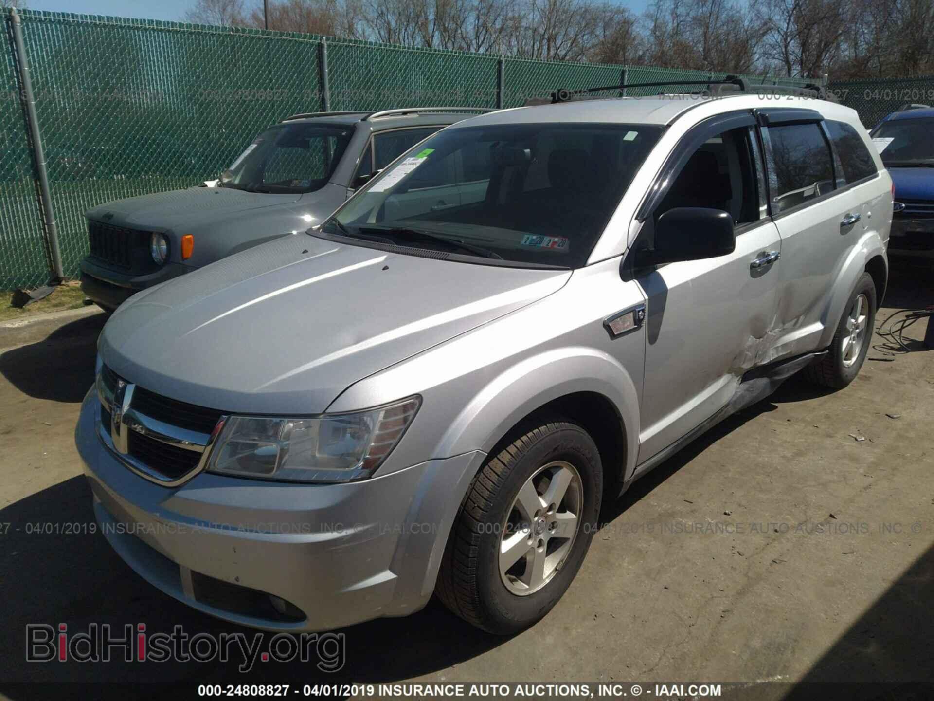 2009 DODGE JOURNEY - VIN: 3D4GG47B39T571719 - Фото 2