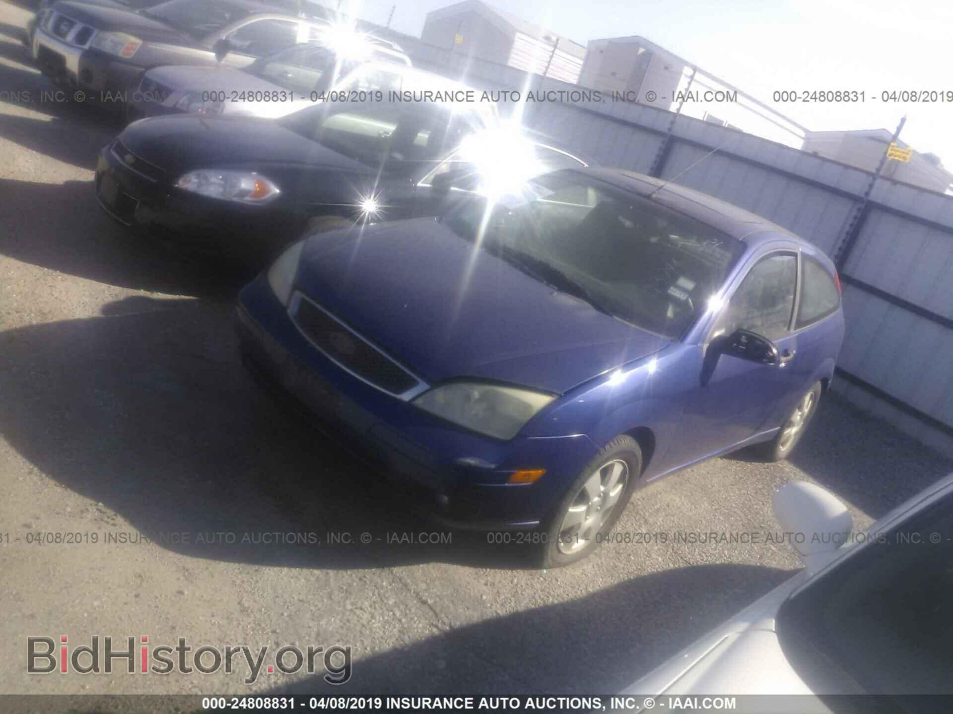 2005 FORD FOCUS - VIN: 3FAHP31N25R113794 - Фото 2
