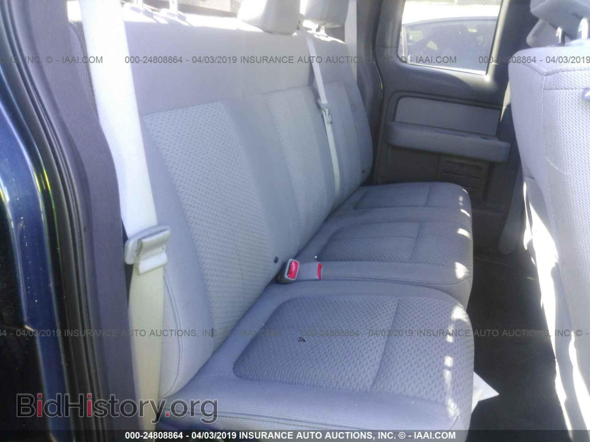 2013 FORD F150 - VIN: 1FTFX1CF0DFB61317 - Фото 8