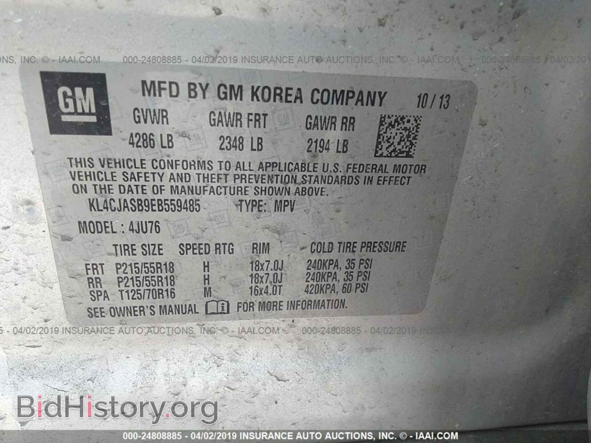 2014 BUICK ENCORE - VIN: KL4CJASB9EB559485 - Фото 9