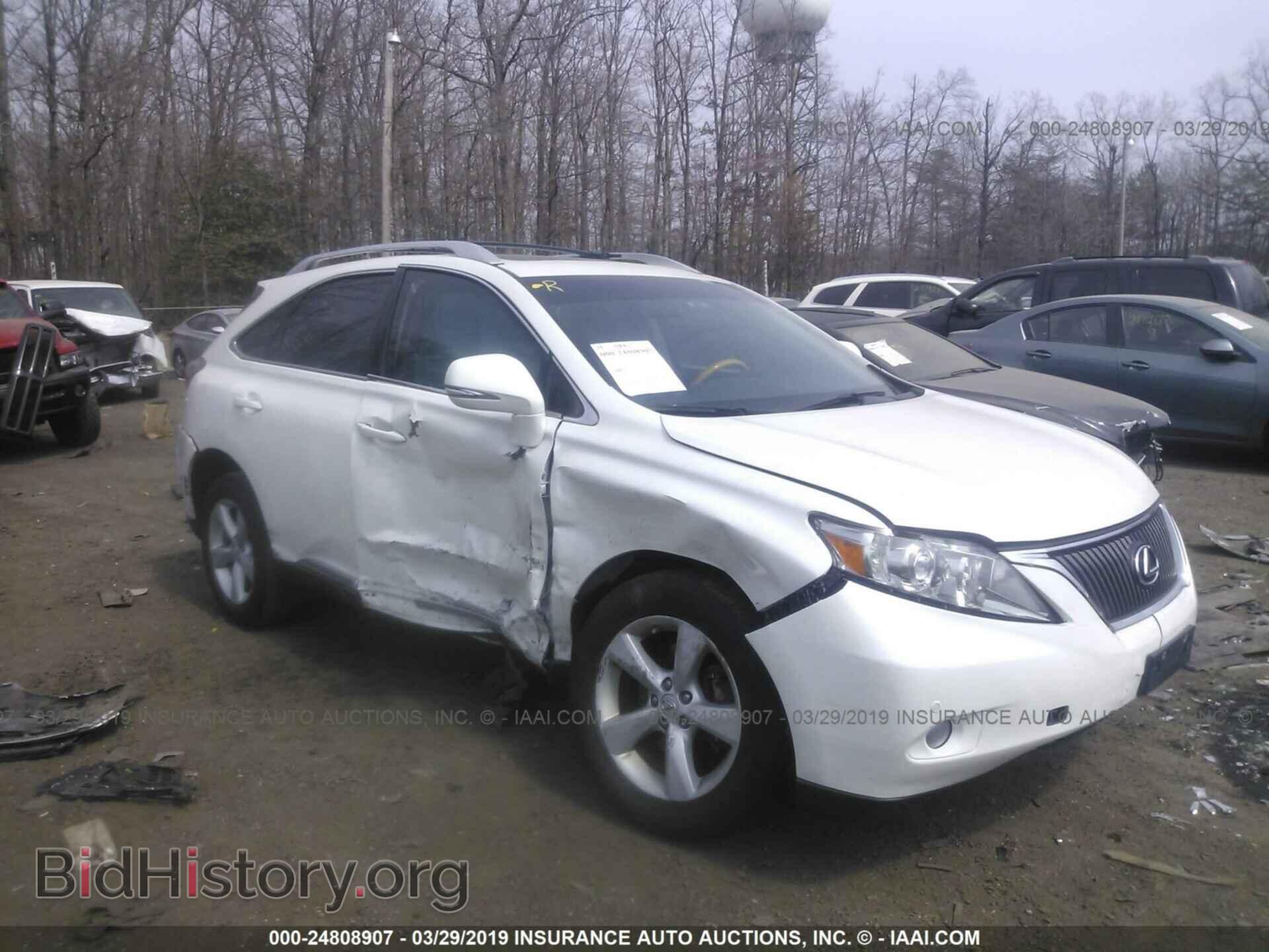 2012 LEXUS RX - VIN: 2T2BK1BA9CC152167 - Photo 6