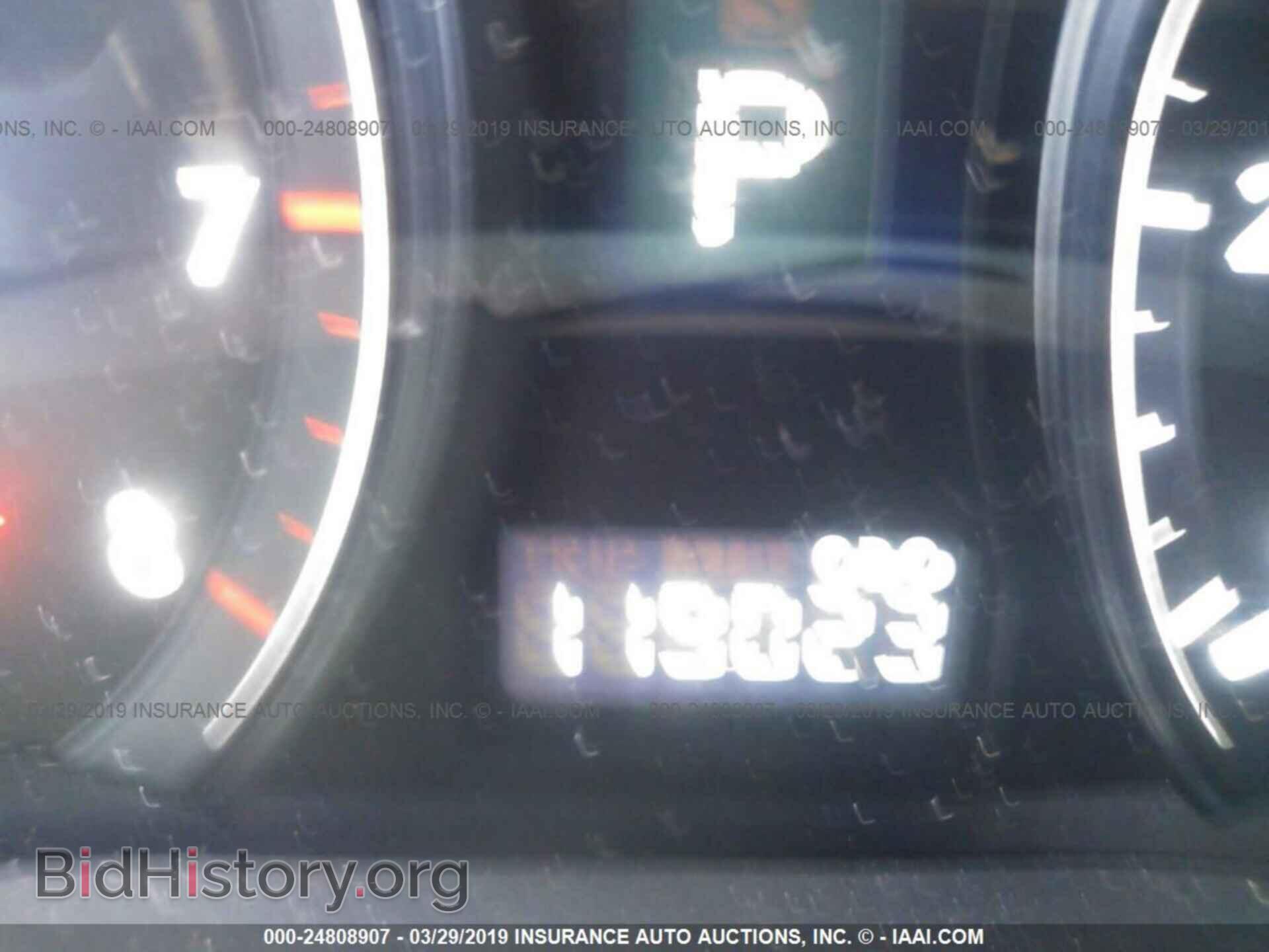 2012 LEXUS RX - VIN: 2T2BK1BA9CC152167 - Photo 7