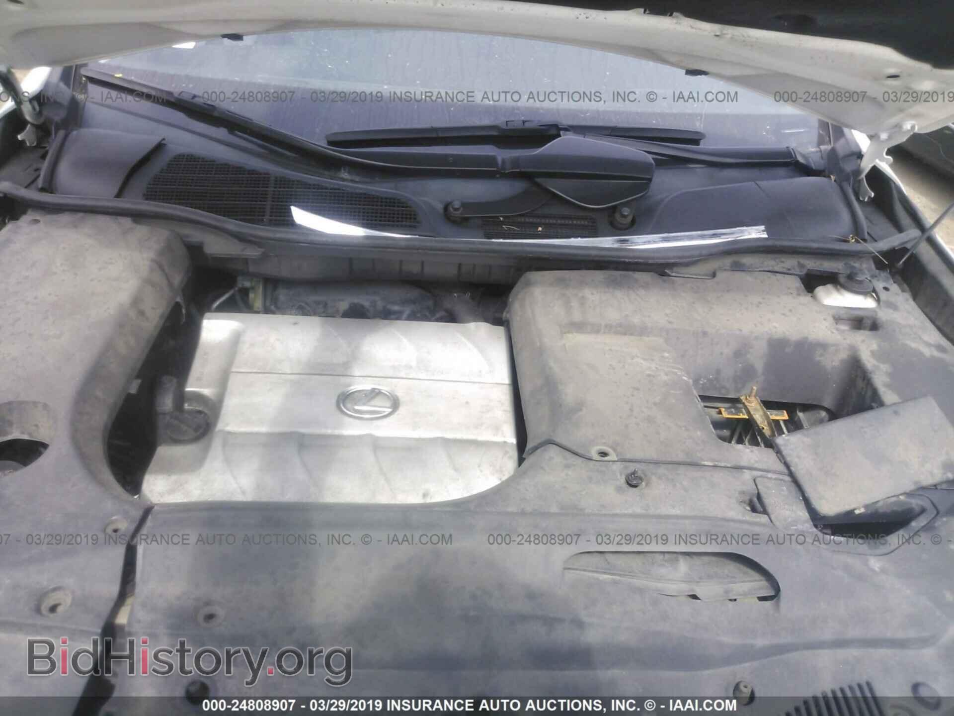 2012 LEXUS RX - VIN: 2T2BK1BA9CC152167 - Photo 10