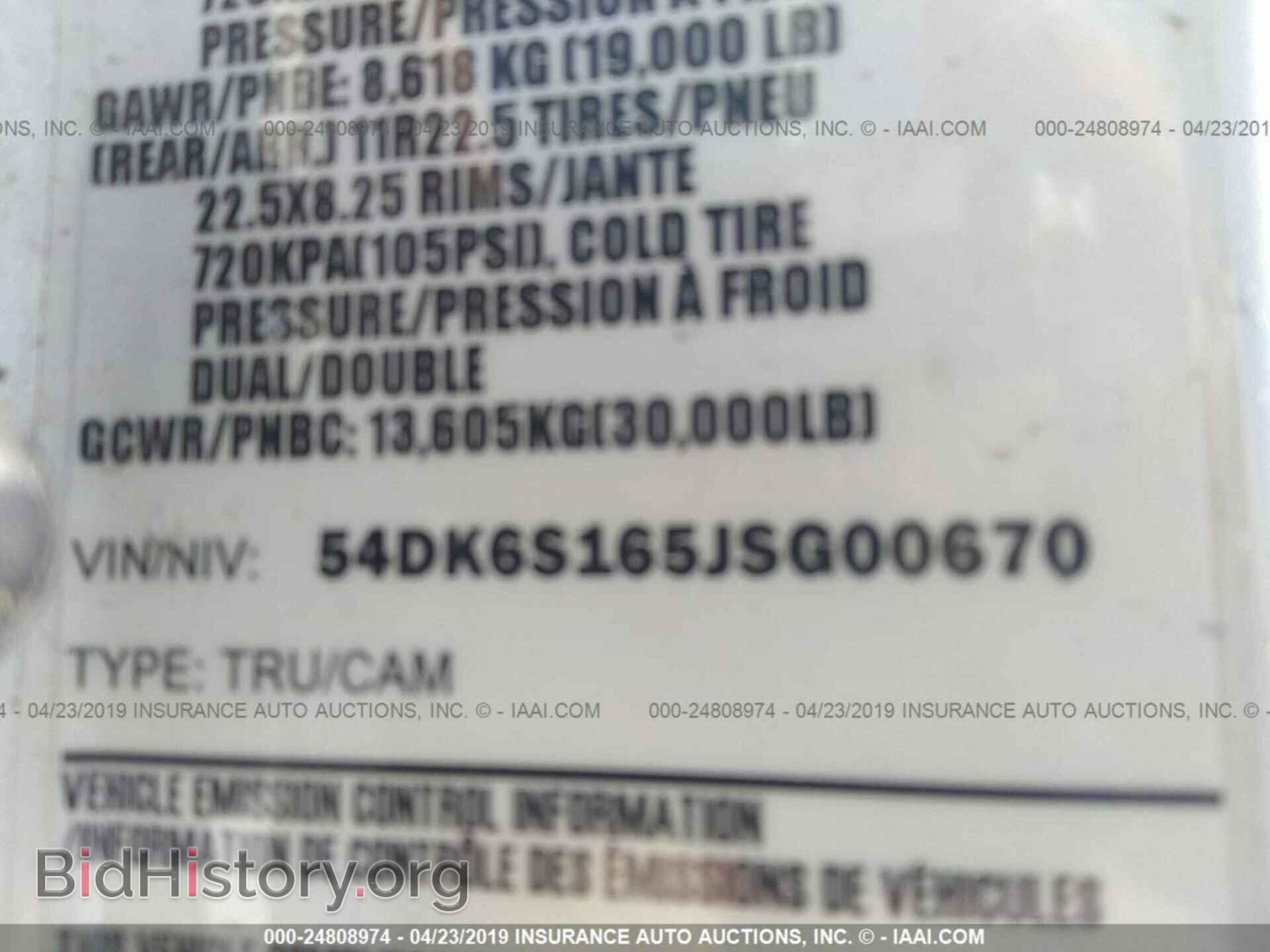 2018 ISUZU FTR - VIN: 54DK6S165JSG00670 - Фото 9