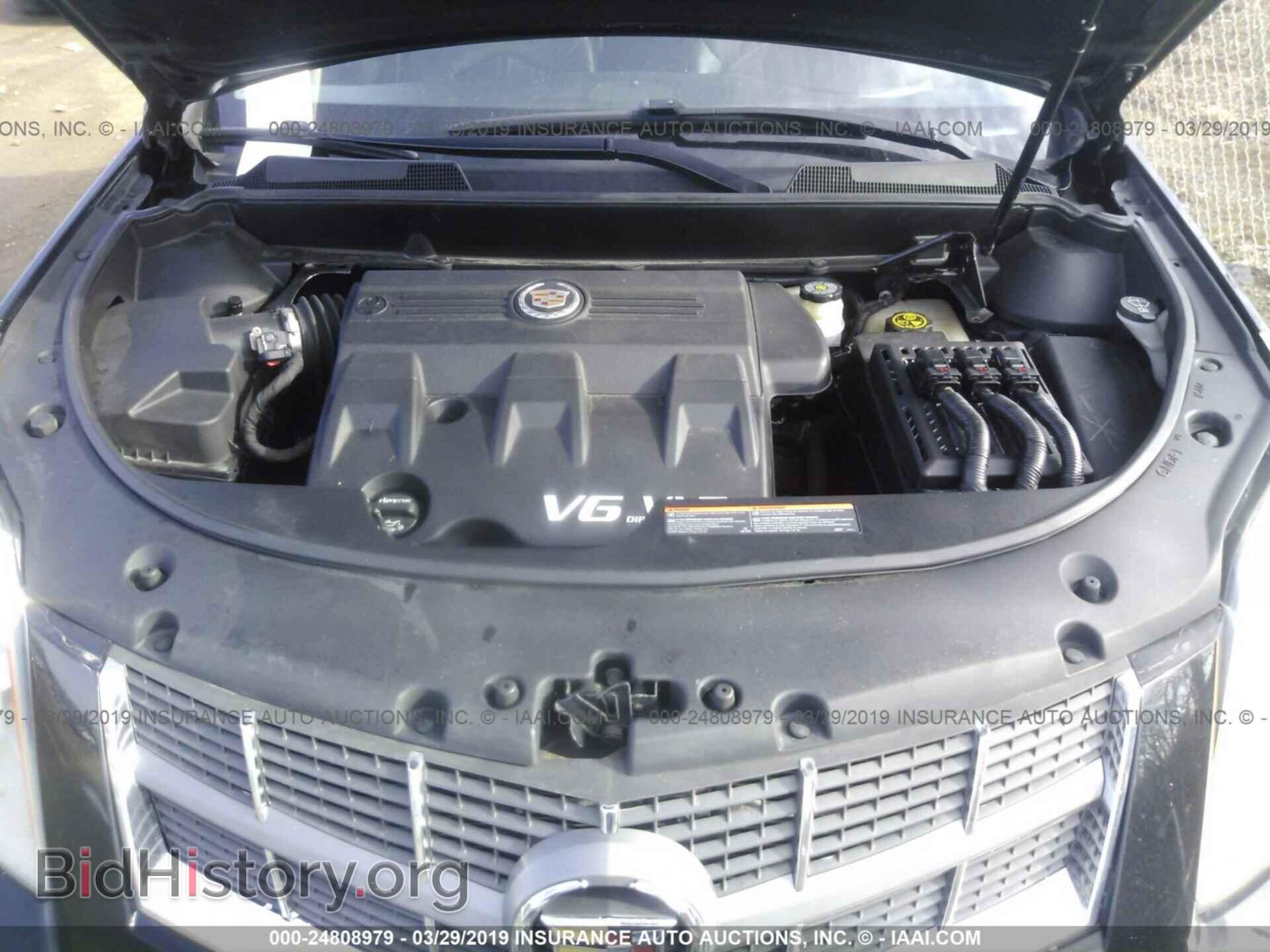 2012 CADILLAC SRX - VIN: 3GYFNAE30CS619693 - Photo 10
