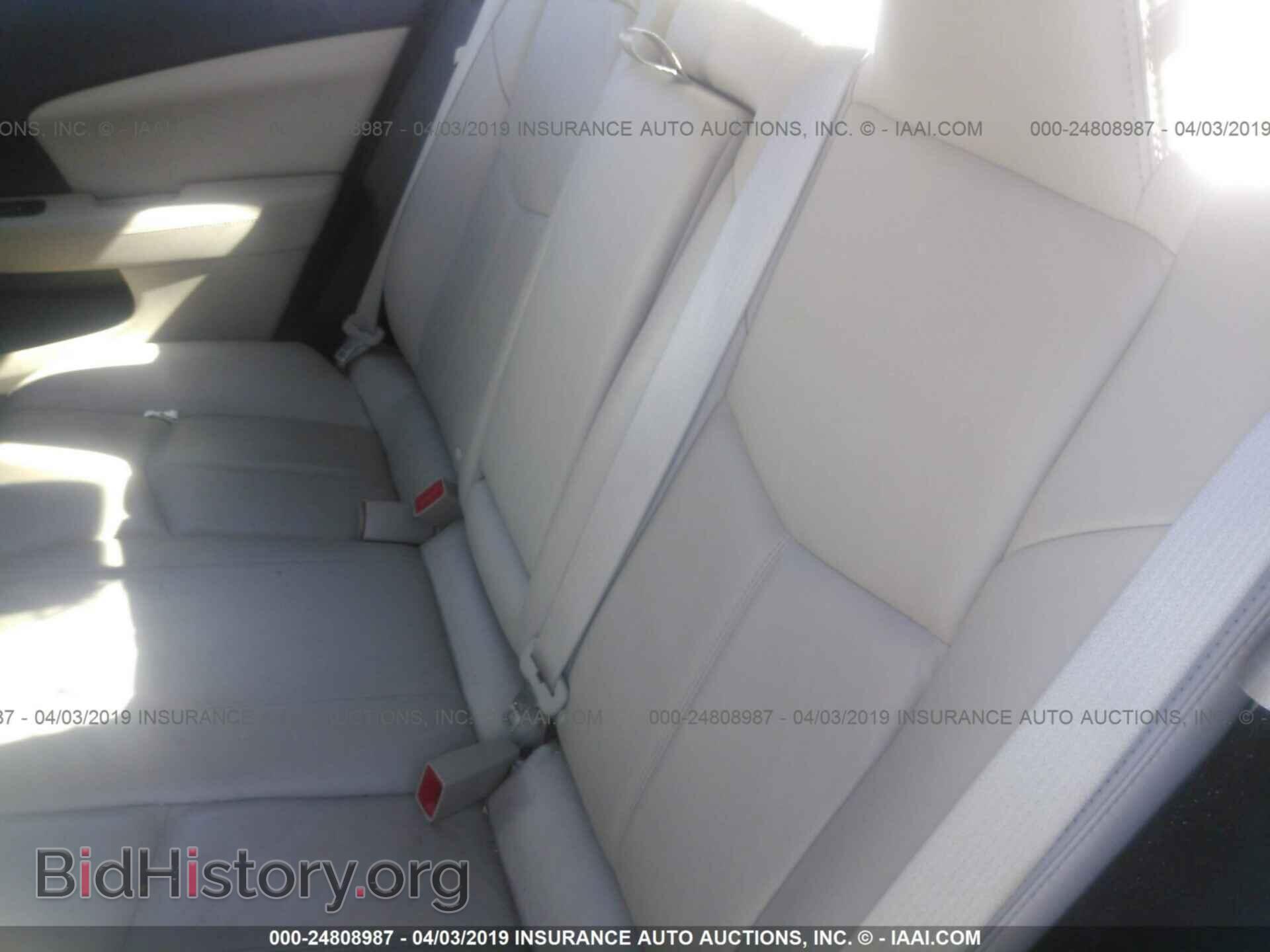 2012 CHRYSLER 200 - VIN: 1C3CCBCB0CN298218 - Фото 8