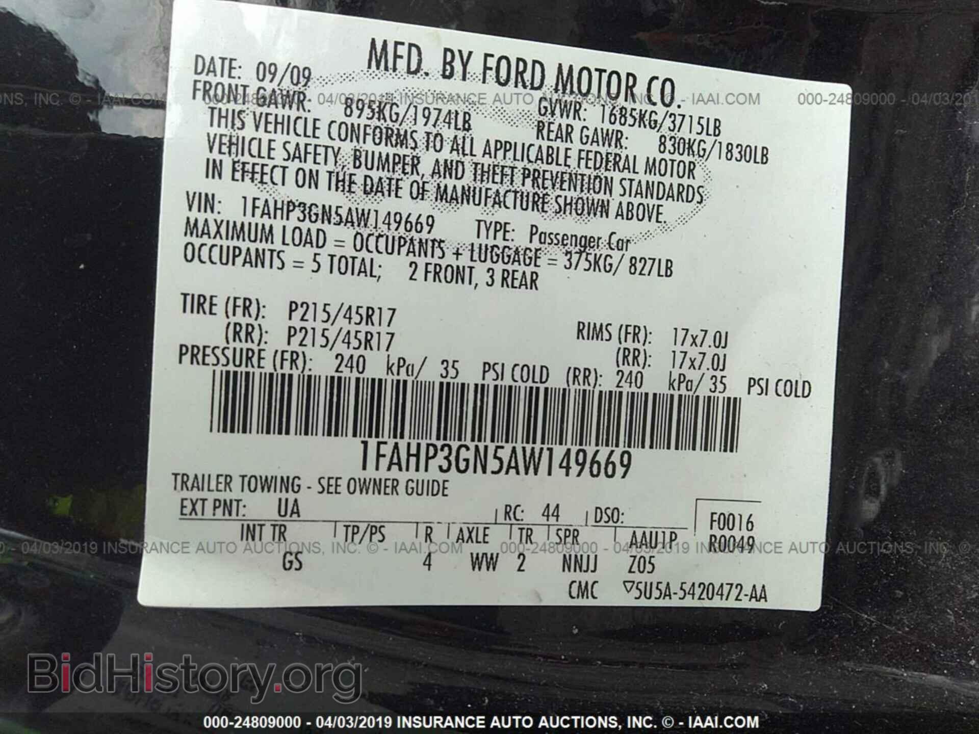 2010 FORD FOCUS - VIN: 1FAHP3GN5AW149669 - Фото 9