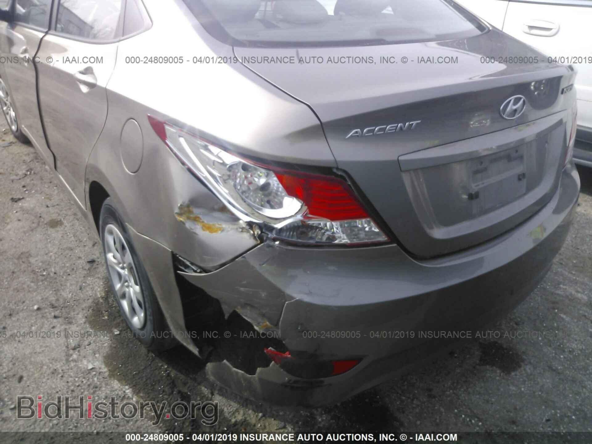 2014 HYUNDAI ACCENT - VIN: KMHCT4AE0EU745901 - Фото 6