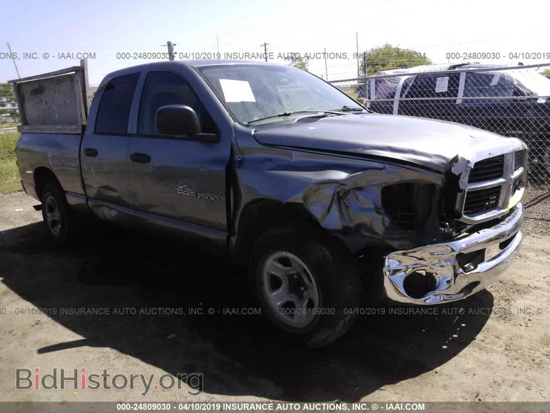 Photo 1D7HA18K17J516308 - DODGE RAM 1500 2007
