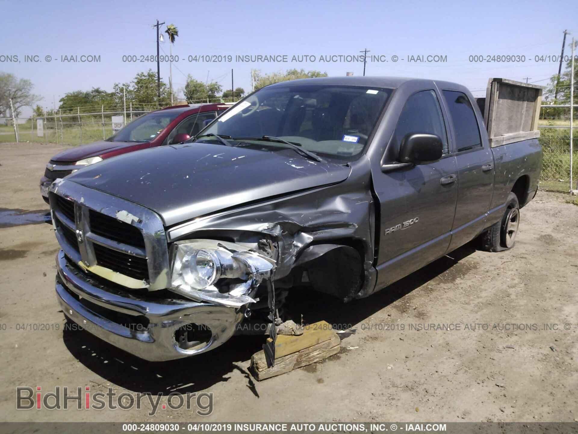 2007 DODGE RAM 1500 - VIN: 1D7HA18K17J516308 - Фото 2