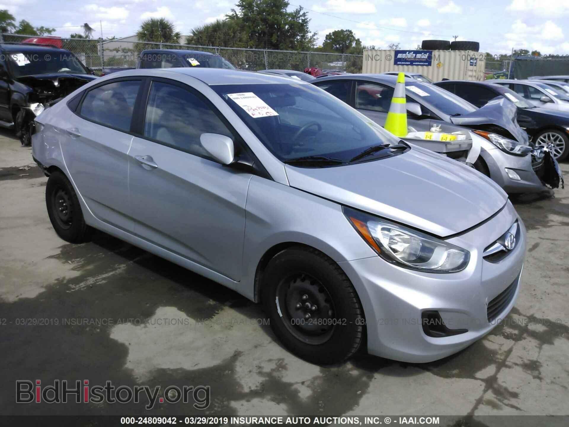 Фотография KMHCT4AE7EU616277 - HYUNDAI ACCENT 2014
