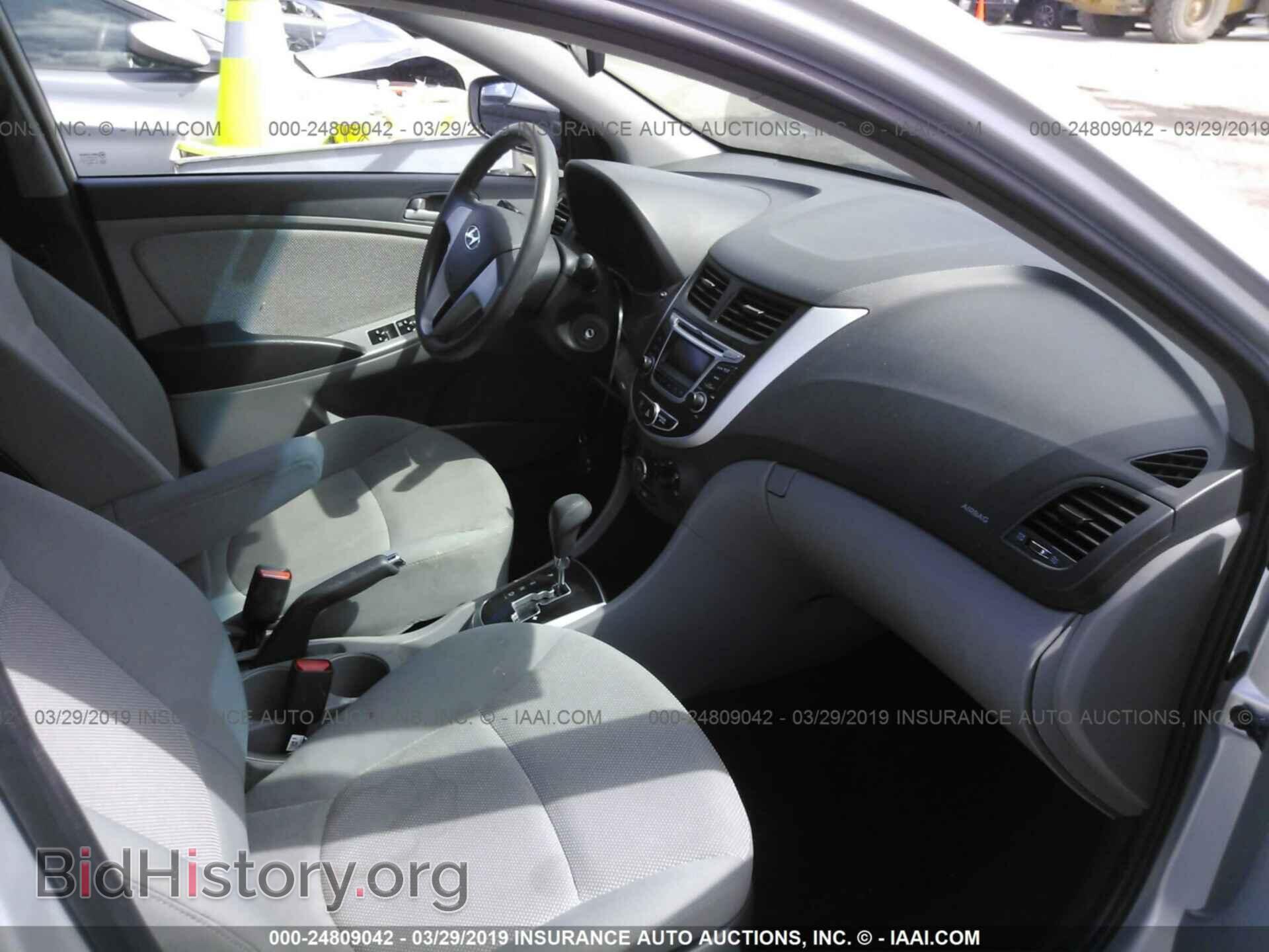 2014 HYUNDAI ACCENT - VIN: KMHCT4AE7EU616277 - Фото 5