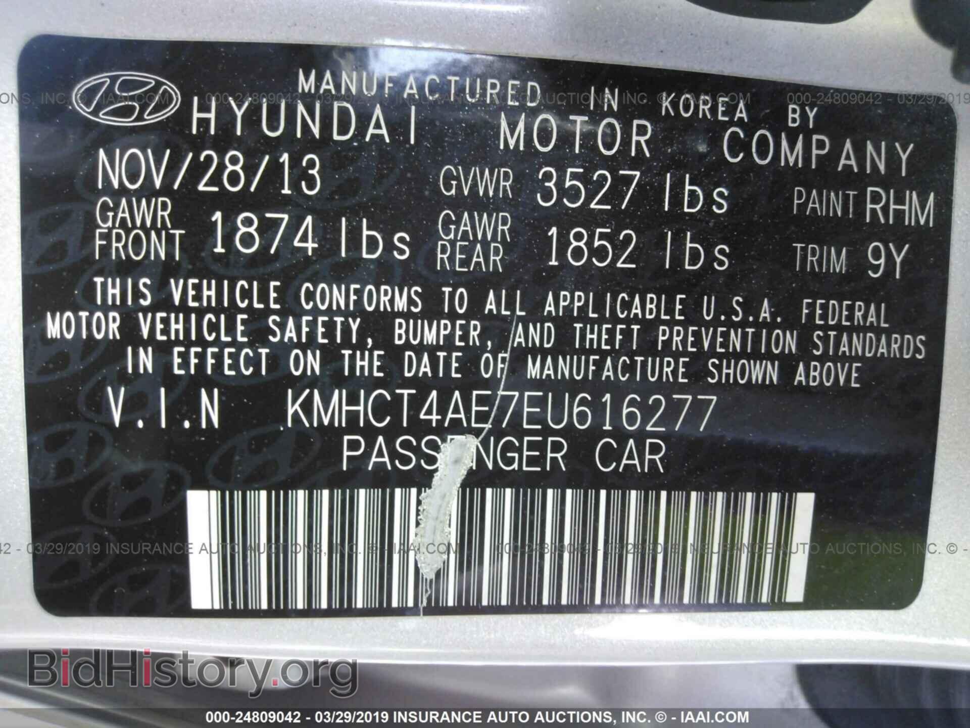 2014 HYUNDAI ACCENT - VIN: KMHCT4AE7EU616277 - Фото 9