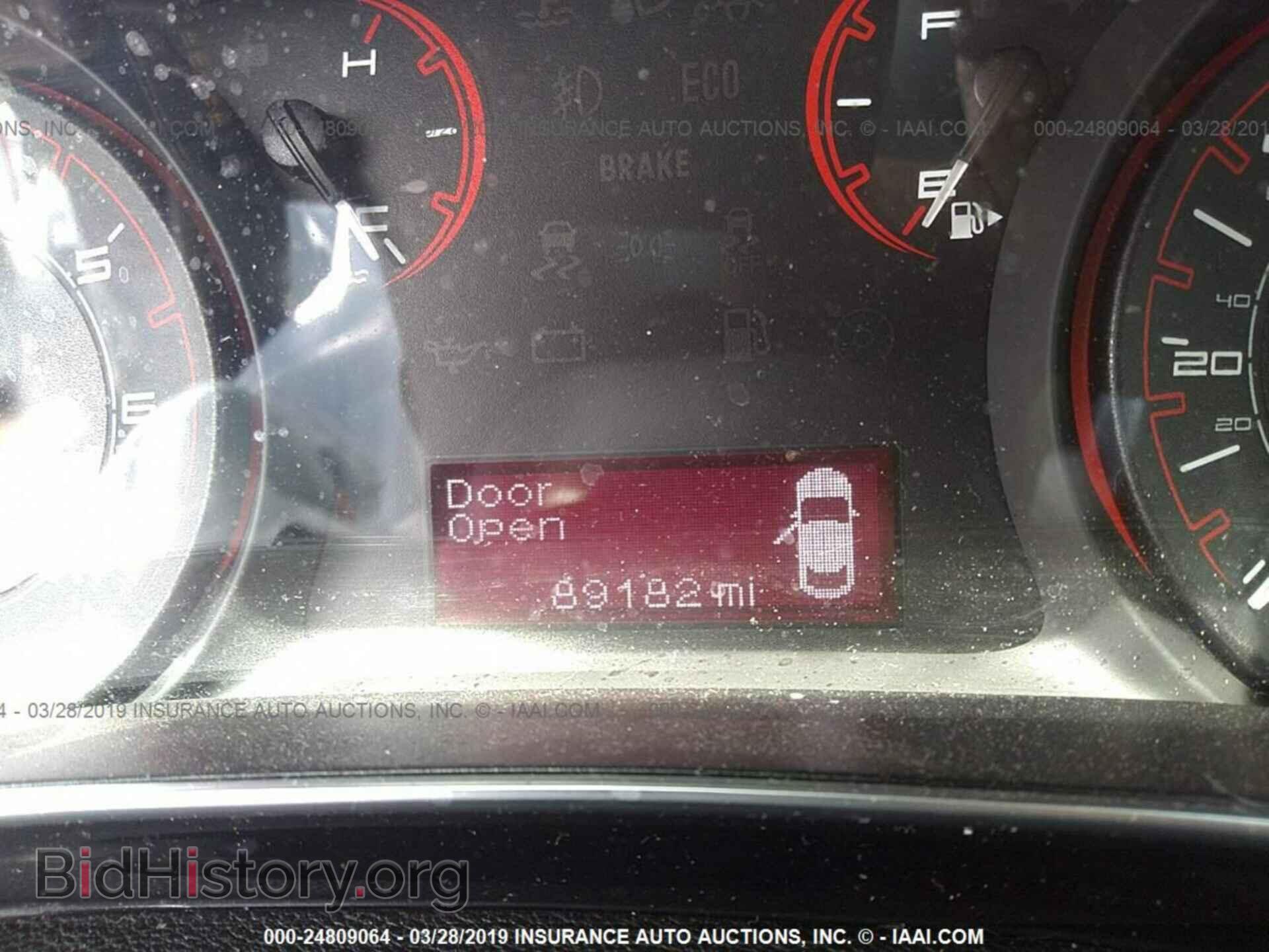 2013 DODGE DART - VIN: 1C3CDFBA6DD290211 - Photo 7