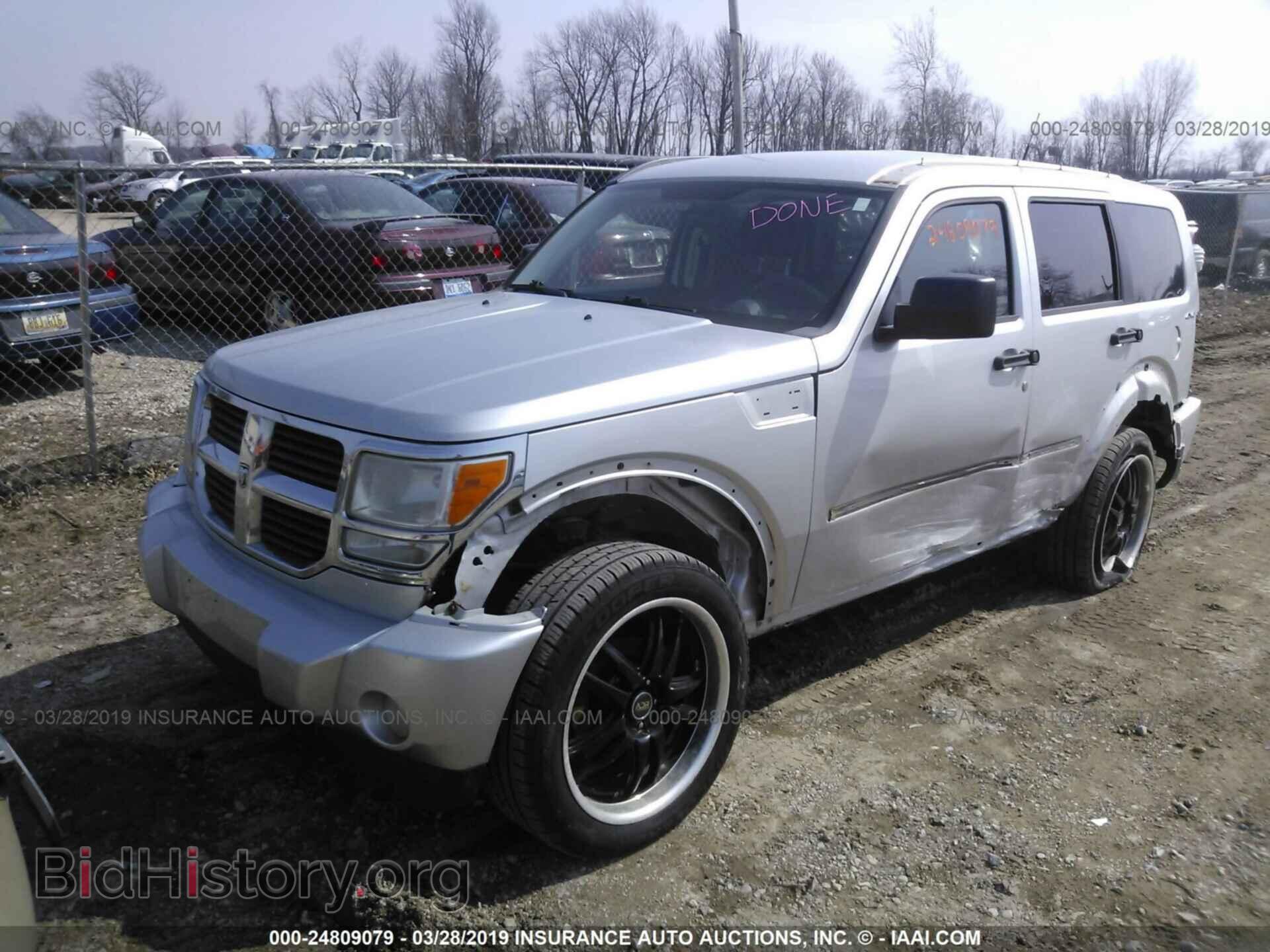 2011 DODGE NITRO - VIN: 1D4PU4GK0BW549556 - Photo 2