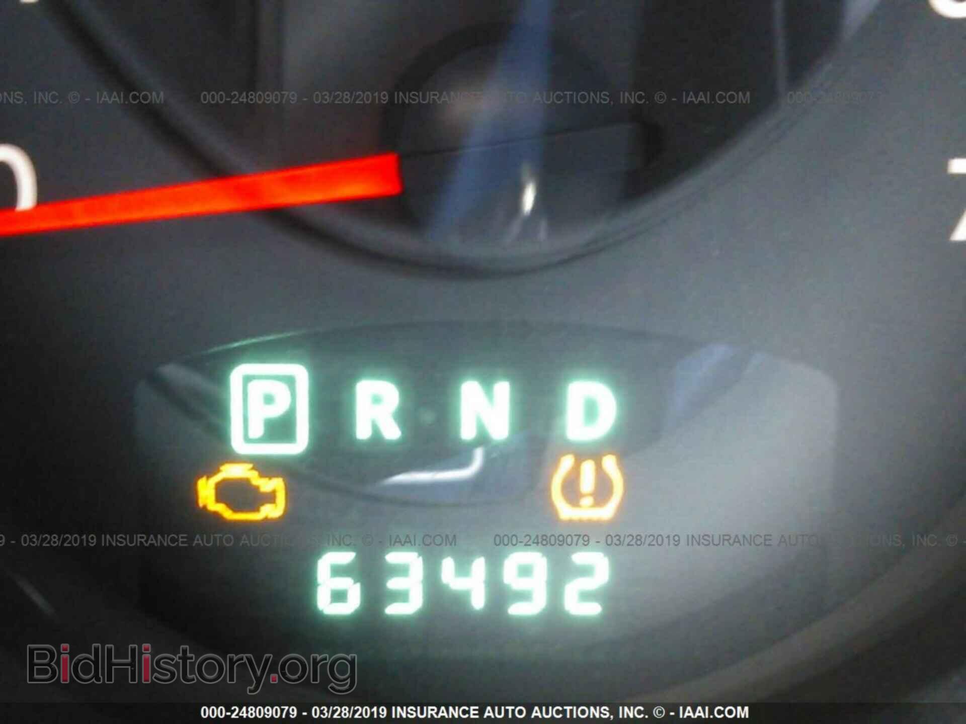 2011 DODGE NITRO - VIN: 1D4PU4GK0BW549556 - Photo 7