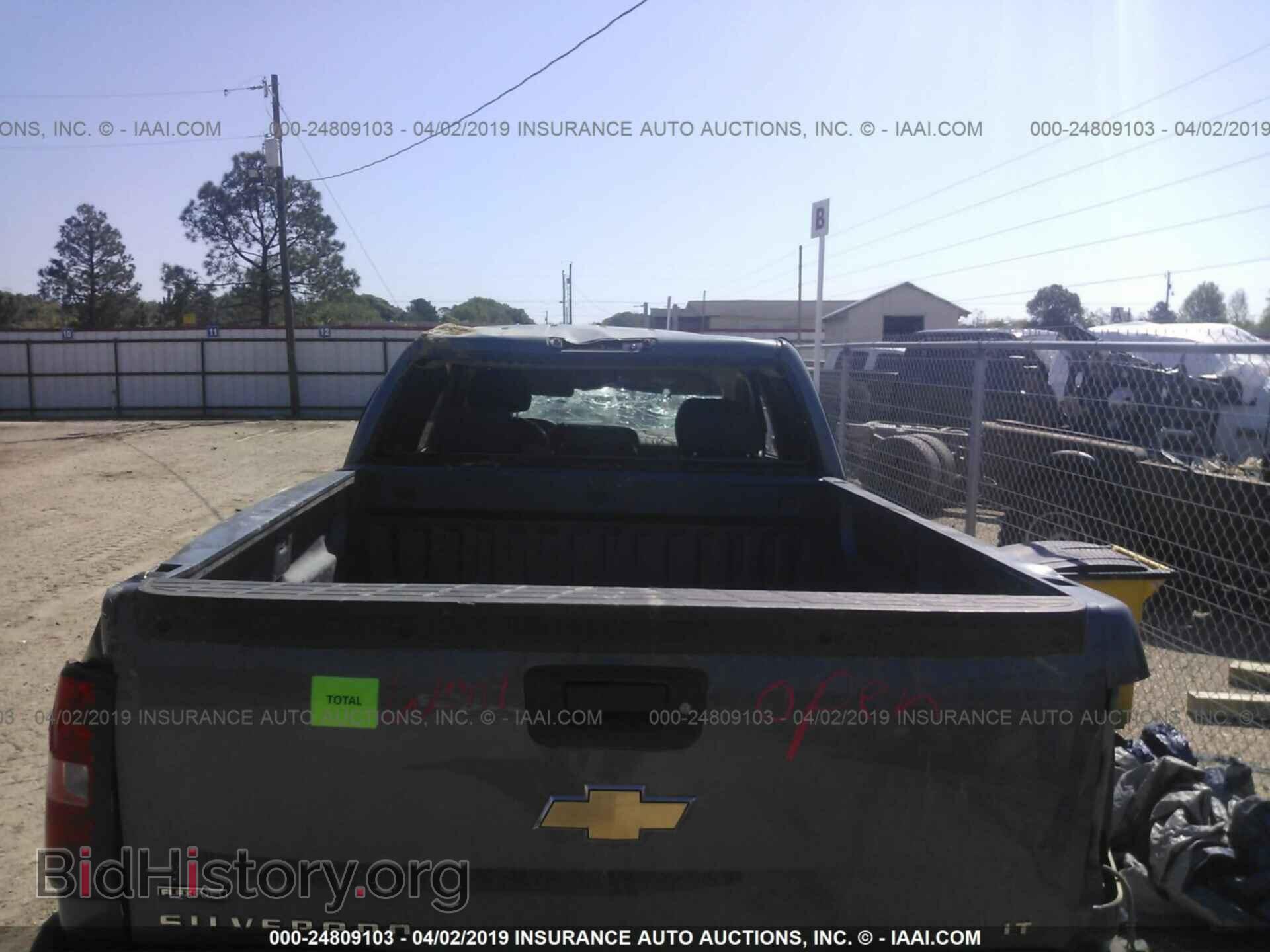 2007 CHEVROLET SILVERADO - VIN: 1GCEC19097Z570591 - Фото 8