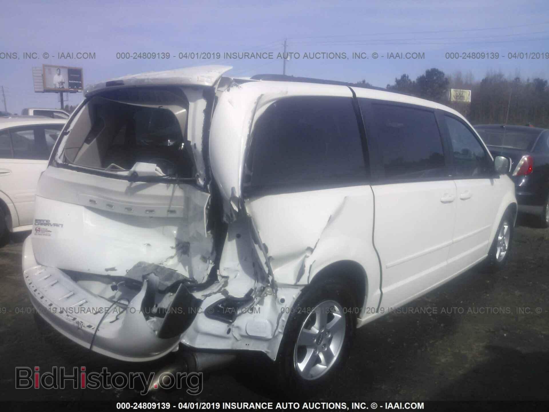2013 DODGE GRAND CARAVAN - VIN: 2C4RDGCG8DR582387 - Фото 4