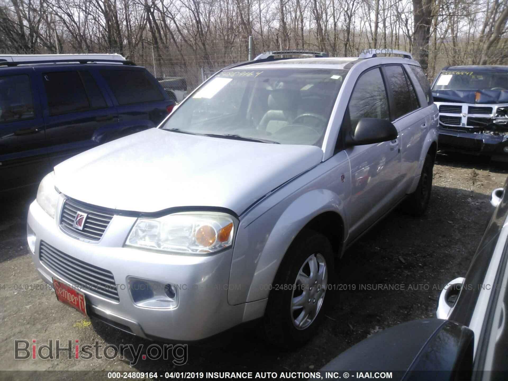2007 SATURN VUE - VIN: 5GZCZ53477S850994 - Фото 2