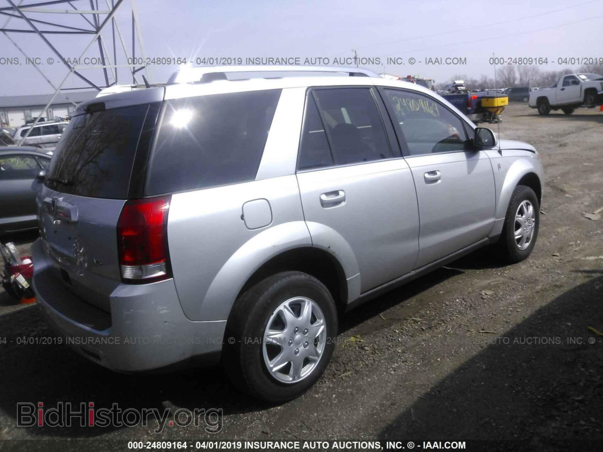 2007 SATURN VUE - VIN: 5GZCZ53477S850994 - Фото 4