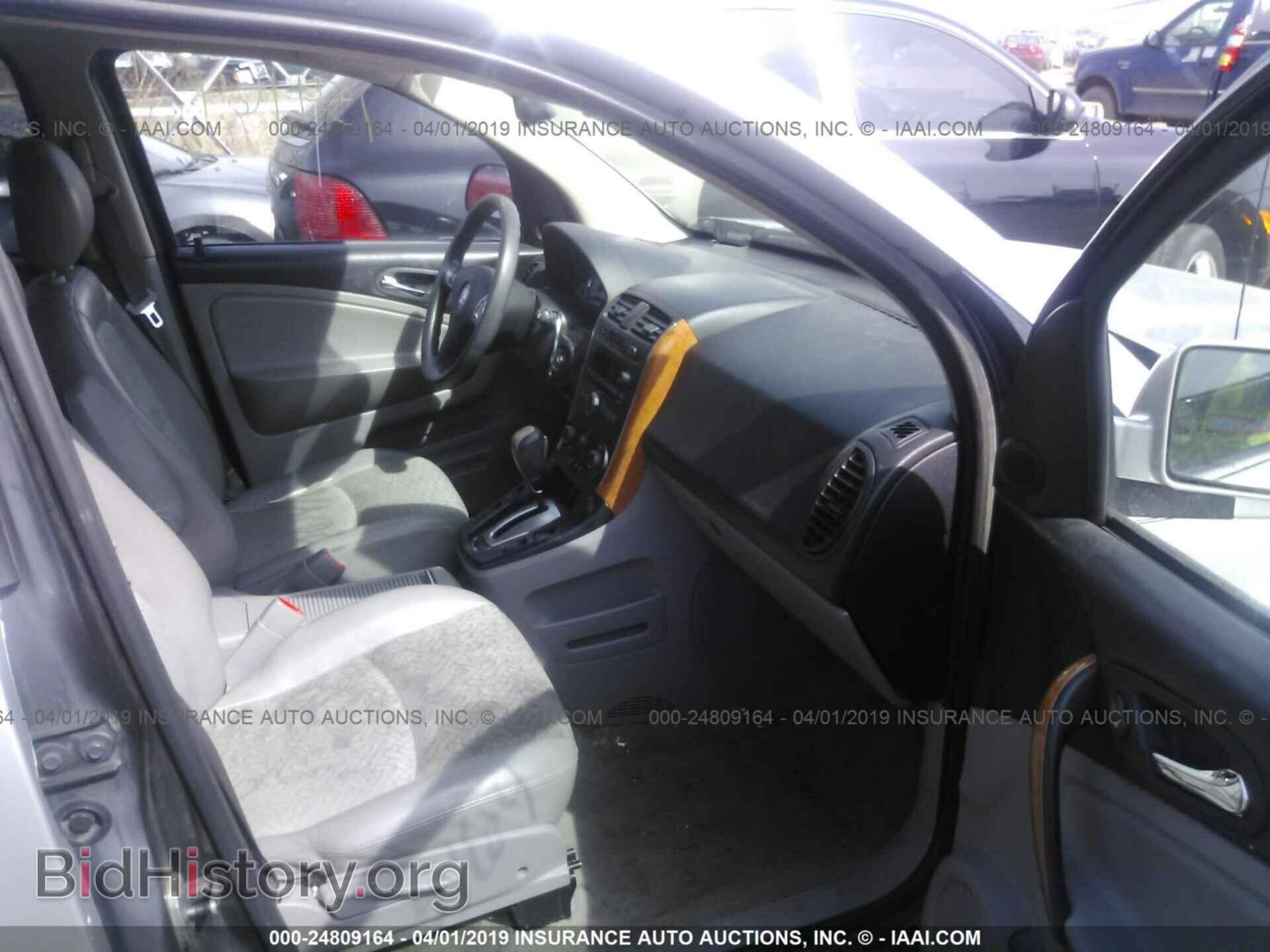 2007 SATURN VUE - VIN: 5GZCZ53477S850994 - Фото 5