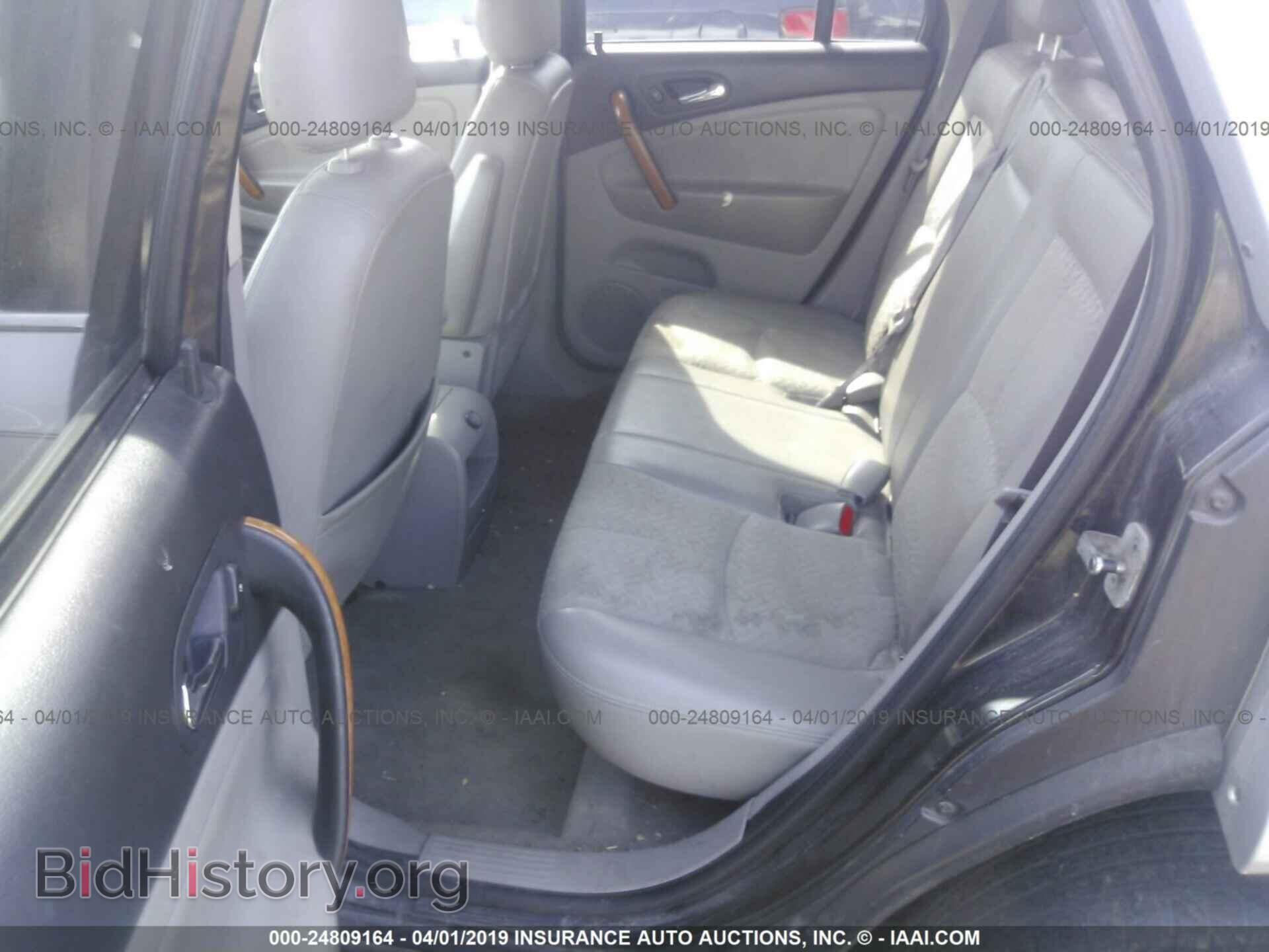 2007 SATURN VUE - VIN: 5GZCZ53477S850994 - Фото 8