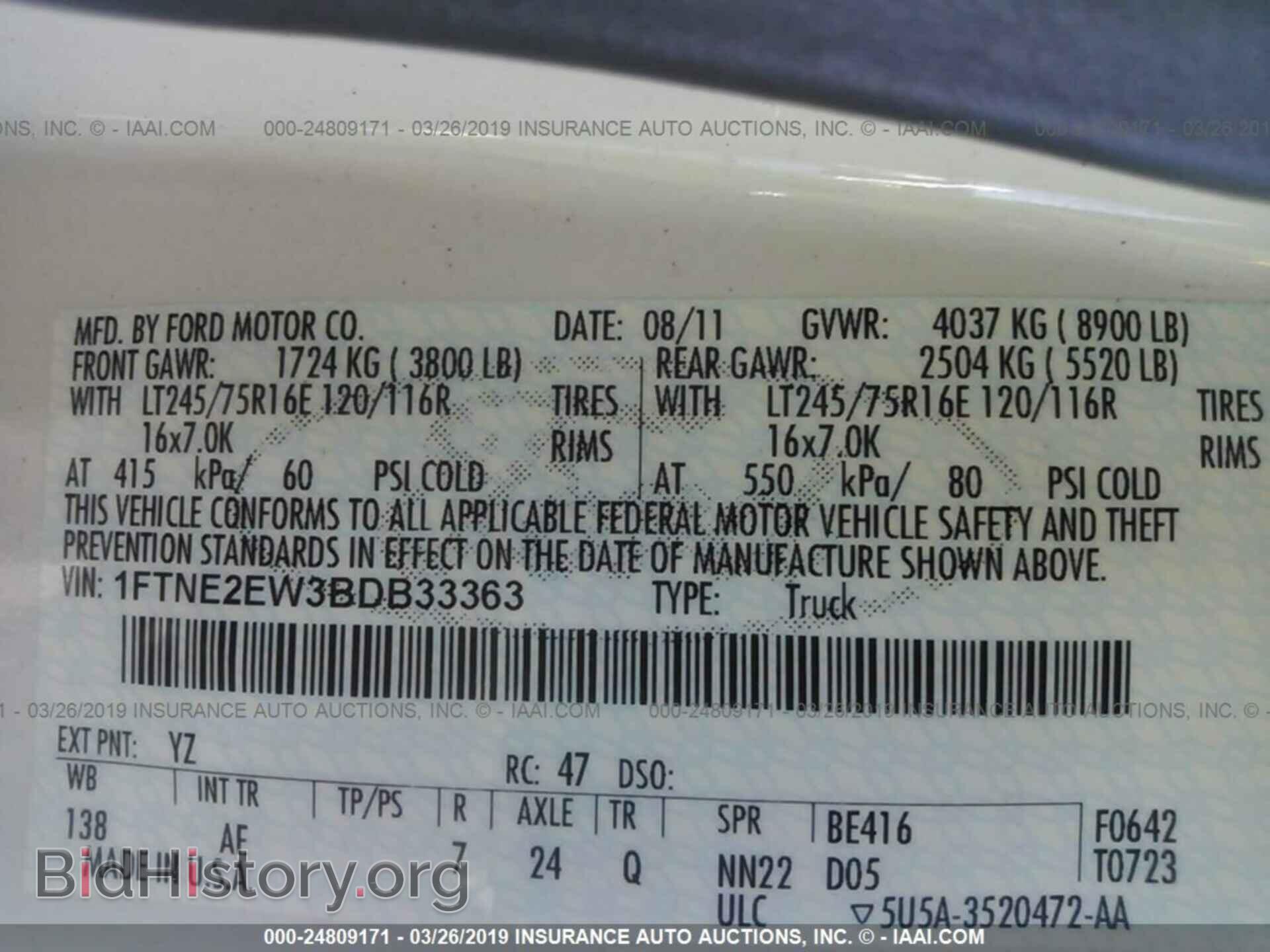2011 FORD ECONOLINE - VIN: 1FTNE2EW3BDB33363 - Photo 9