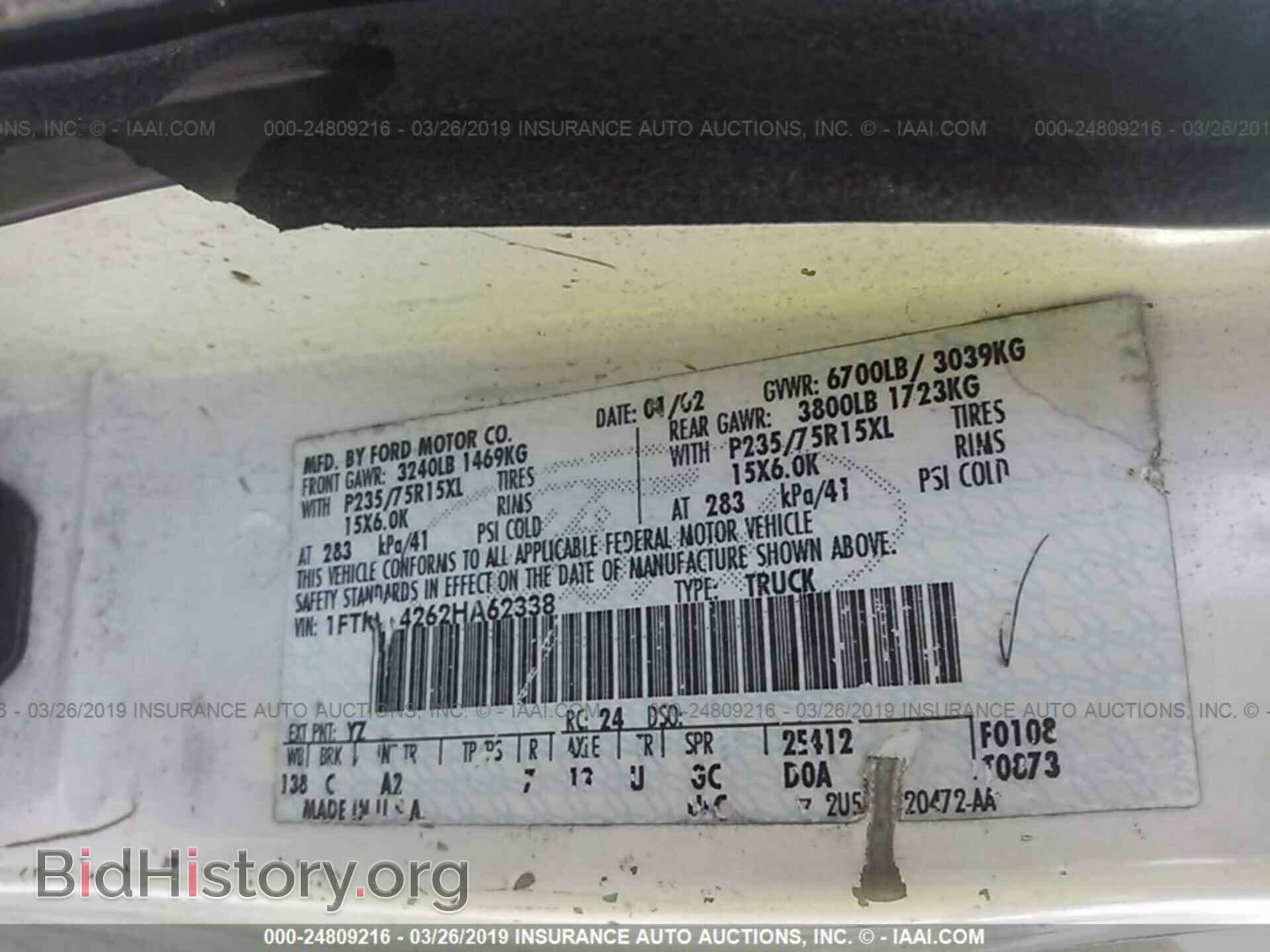 2002 FORD ECONOLINE - VIN: 1FTRE14262HA62338 - Photo 9