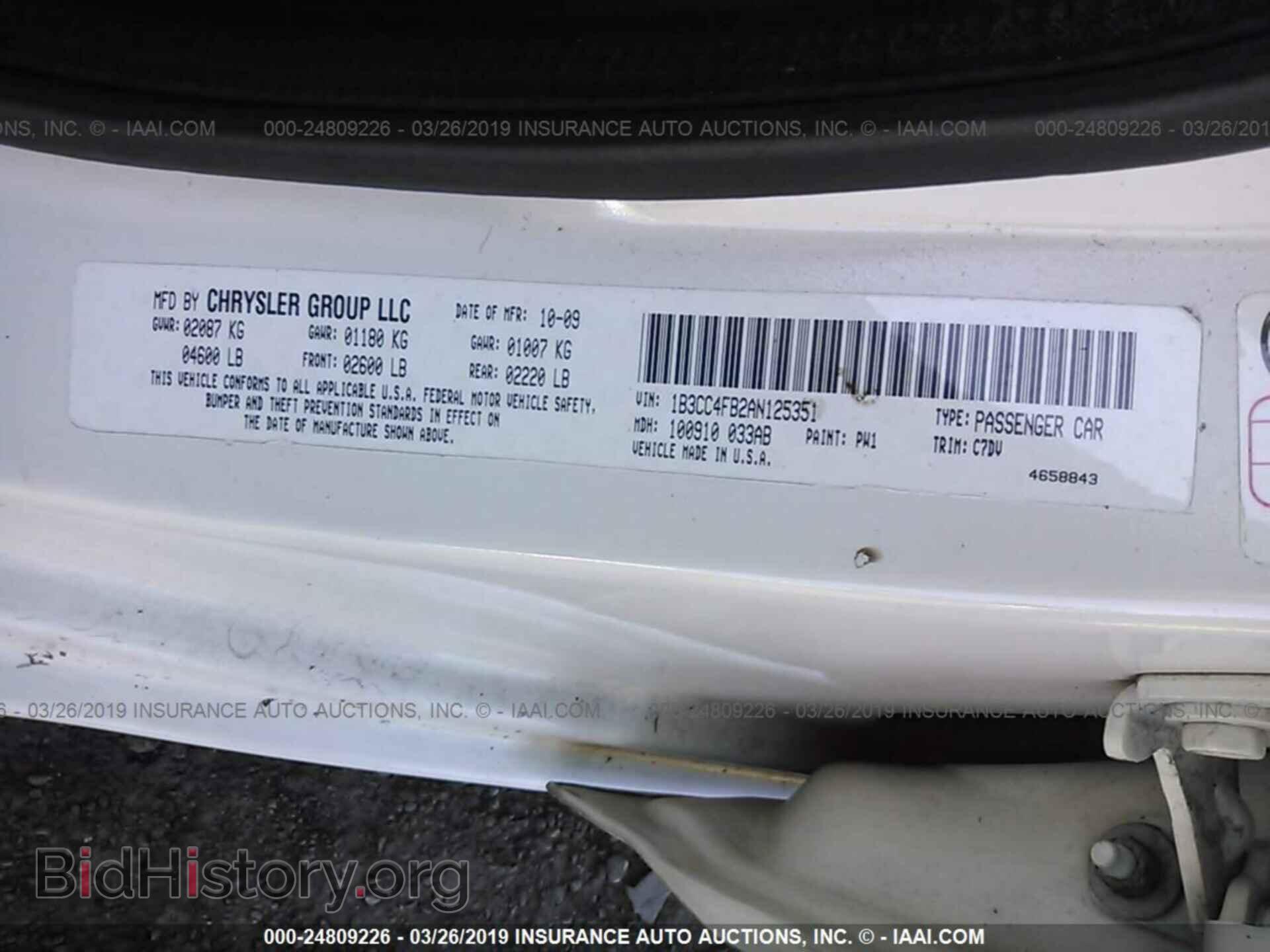 2010 DODGE AVENGER - VIN: 1B3CC4FB2AN125351 - Photo 9