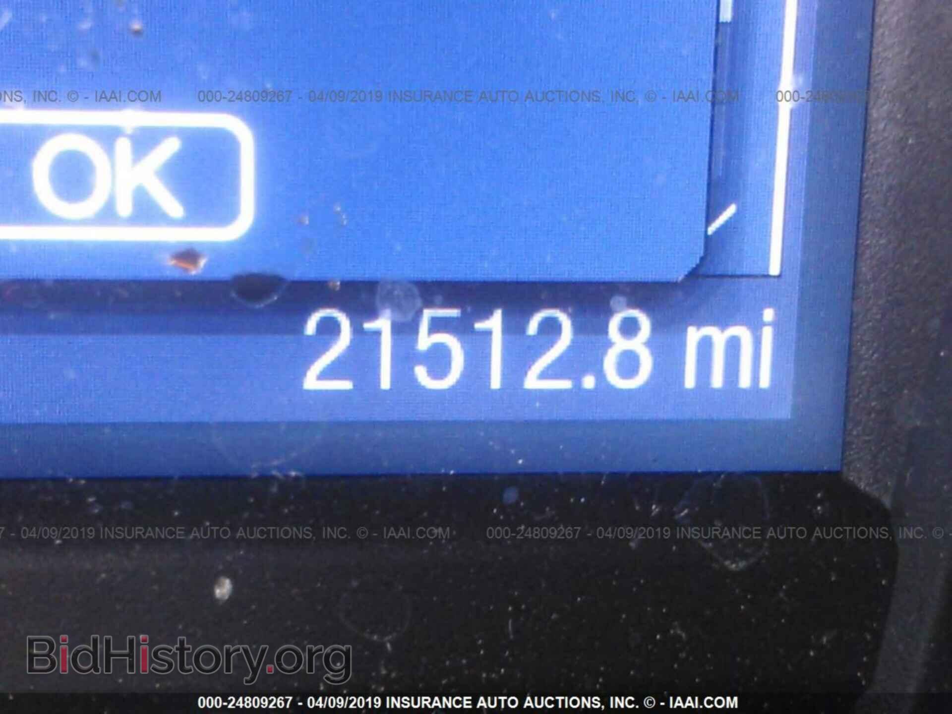 2013 FORD TAURUS - VIN: 1FAHP2M87DG177979 - Photo 7